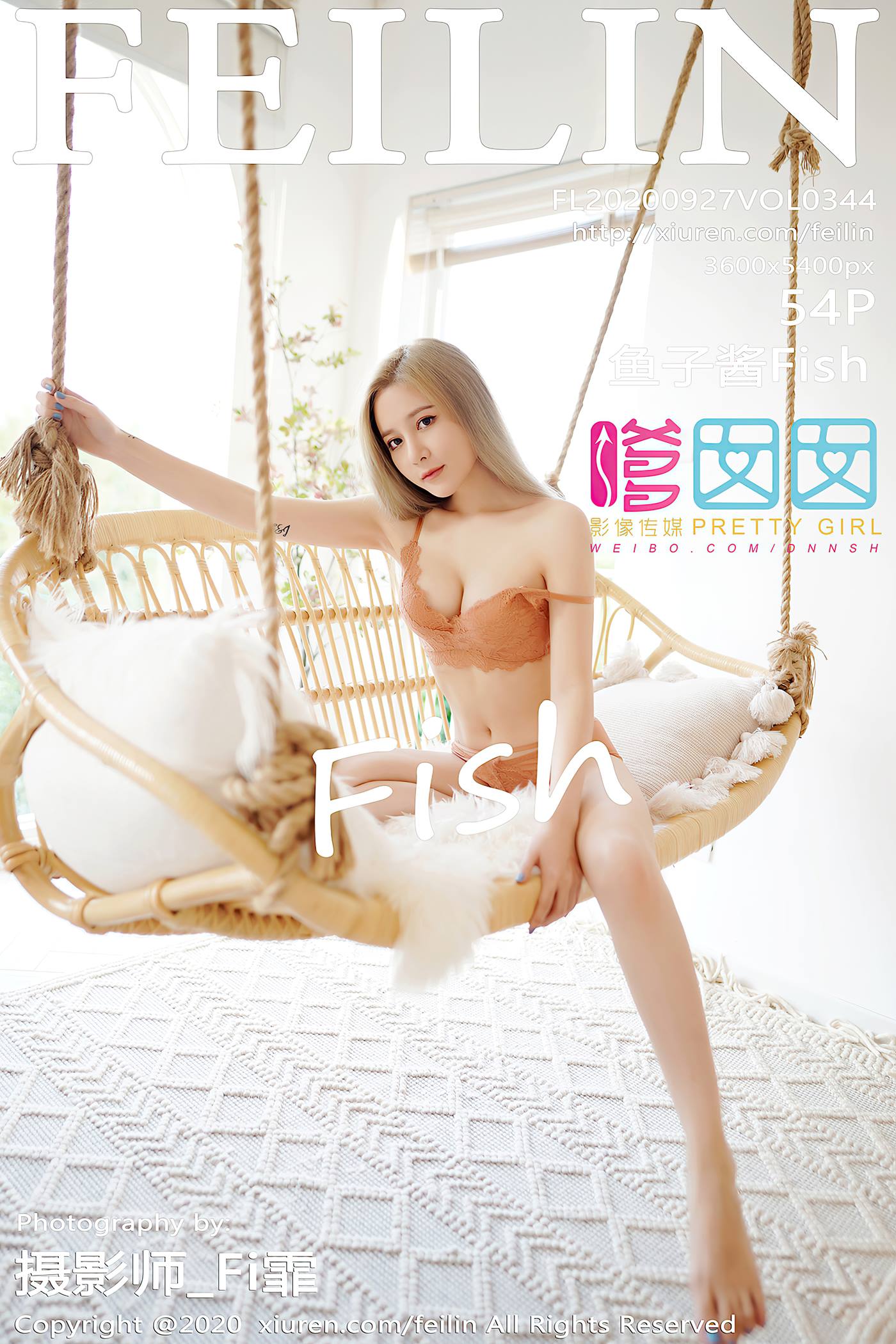 图片[31]-[Feilin嗲囡囡]2020.09.27 VOL.344 鱼子酱Fish[37+1P] – 速更版-美库