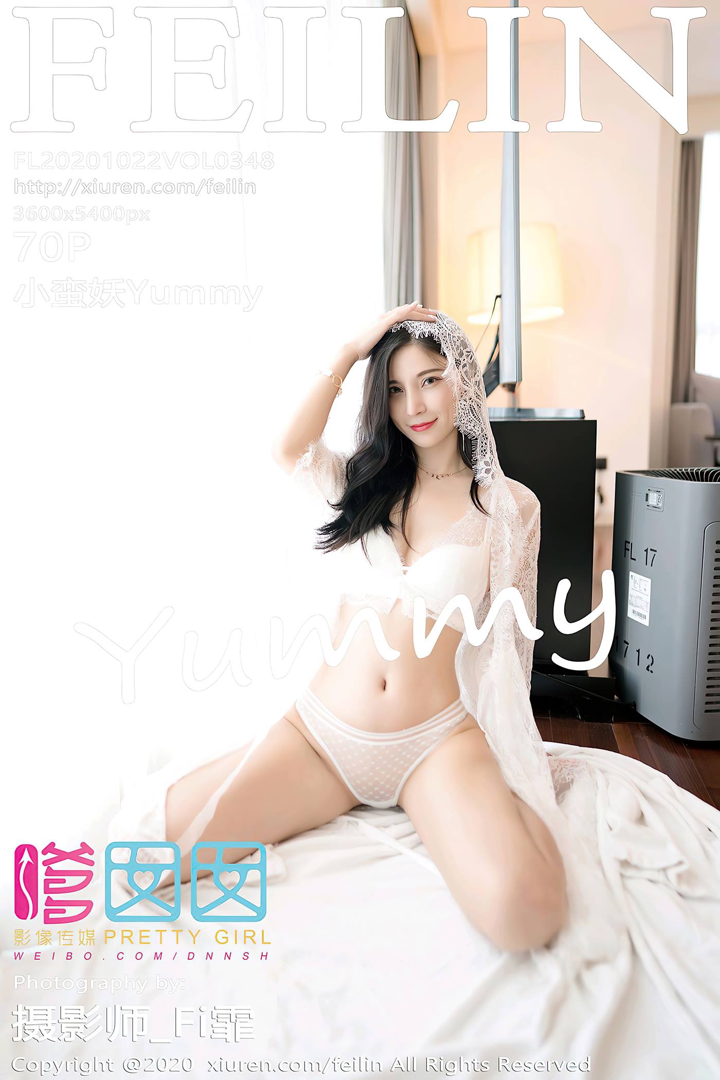 图片[34]-[Feilin嗲囡囡]2020.10.22 VOL.348 小蛮妖Yummy[39+1P] – 速更版-美库