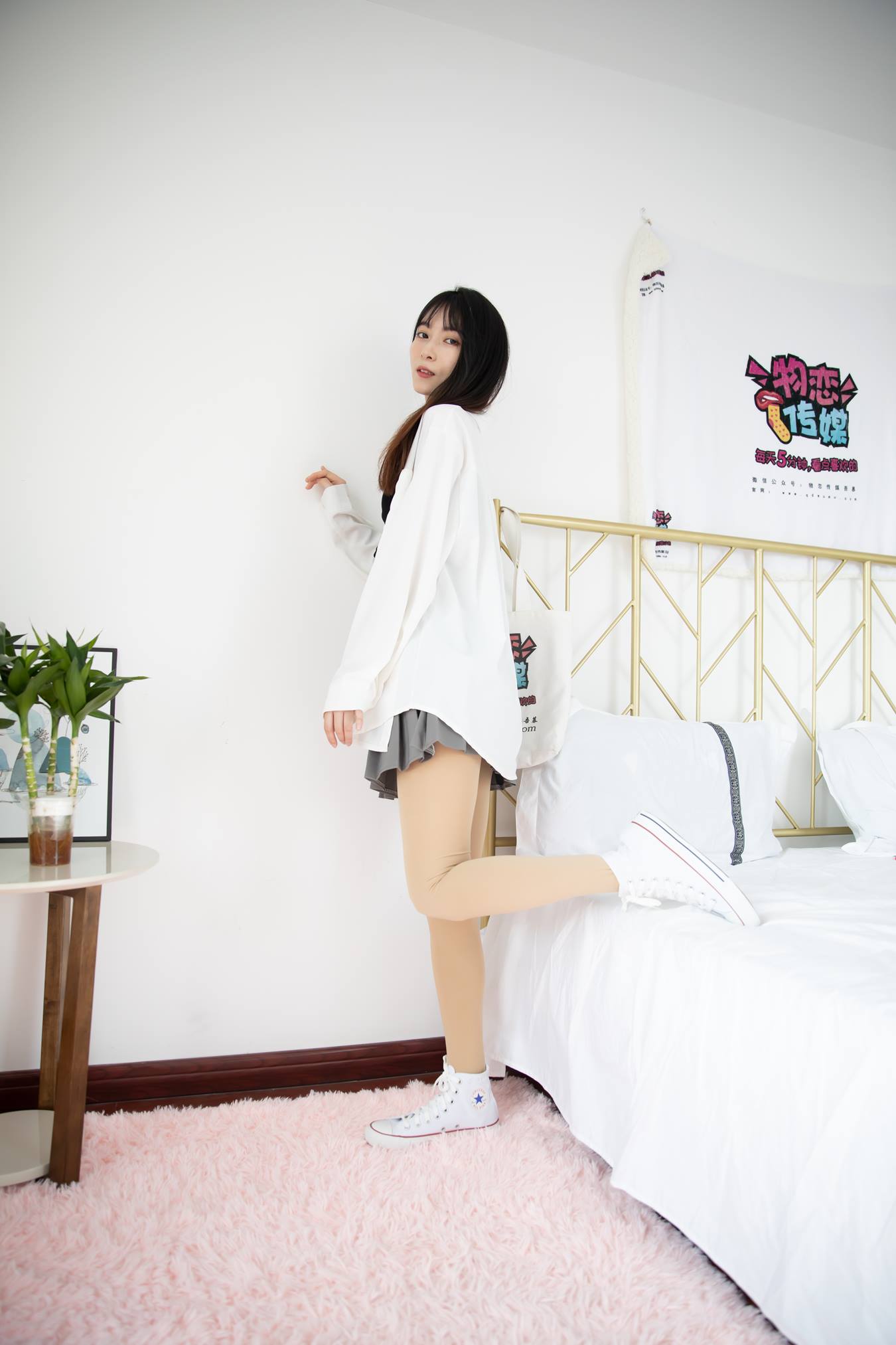 图片[19]-物恋传媒 NO.698 猫耳-花开心自明[138P] – 速更版-美库