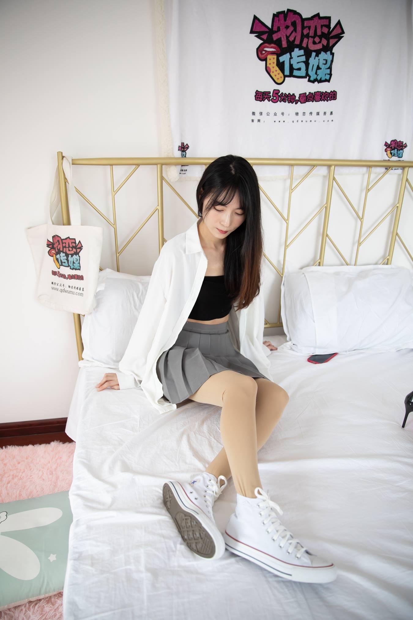 图片[34]-物恋传媒 NO.698 猫耳-花开心自明[138P] – 速更版-美库