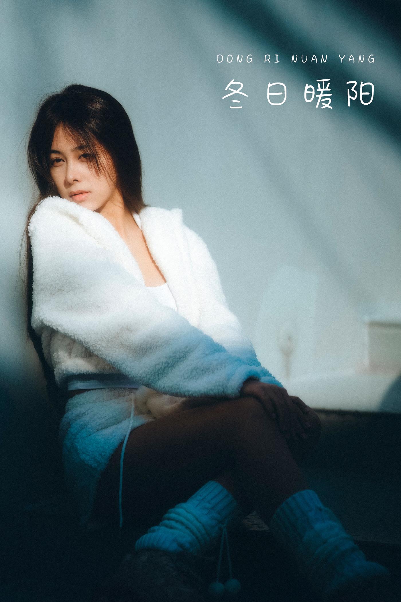 图片[39]-[YITUYU艺图语] 2022.03.05 冬日暖阳 小浦 [43P] – 速更版-美库