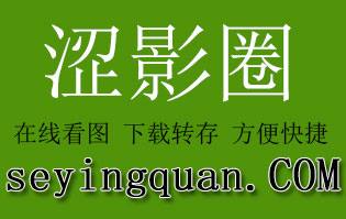 图片[17]-[Feilin嗲囡囡] 2020.12.01 VOL.356 BABY_柒[15+1P] – 速更版-美库