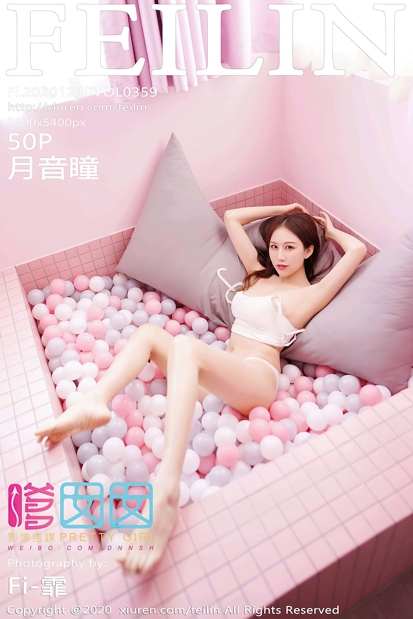 图片[11]-[Feilin嗲囡囡]2020.12.10 VOL.359 月音瞳[34+1P] – 速更版-美库