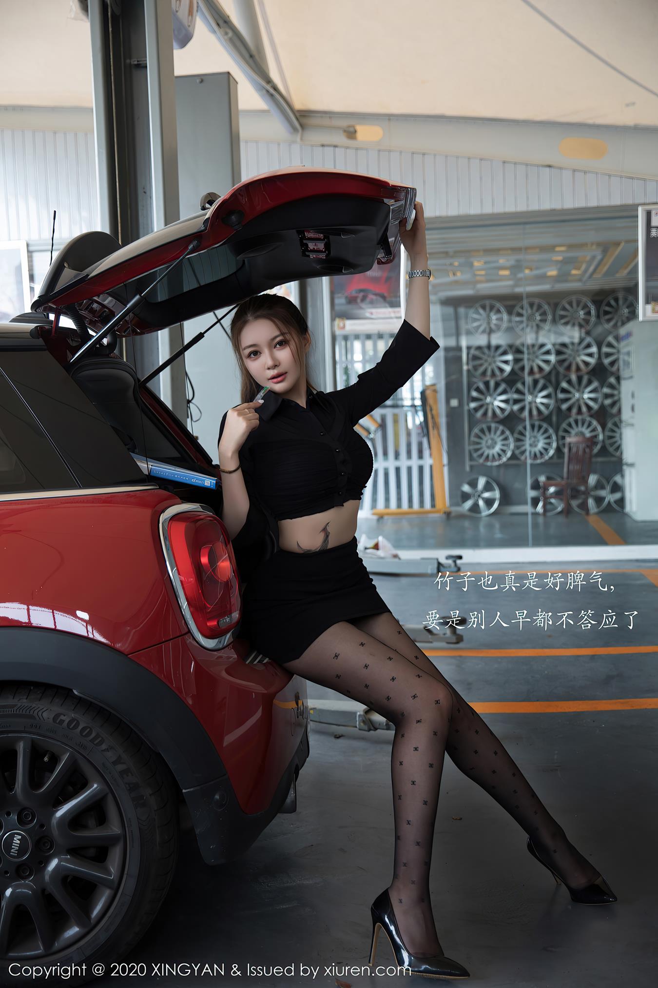 图片[41]-[XINGYAN星颜社]2021.10.18 VOL.139 凯竹姐姐[41+1P] – 速更版-美库