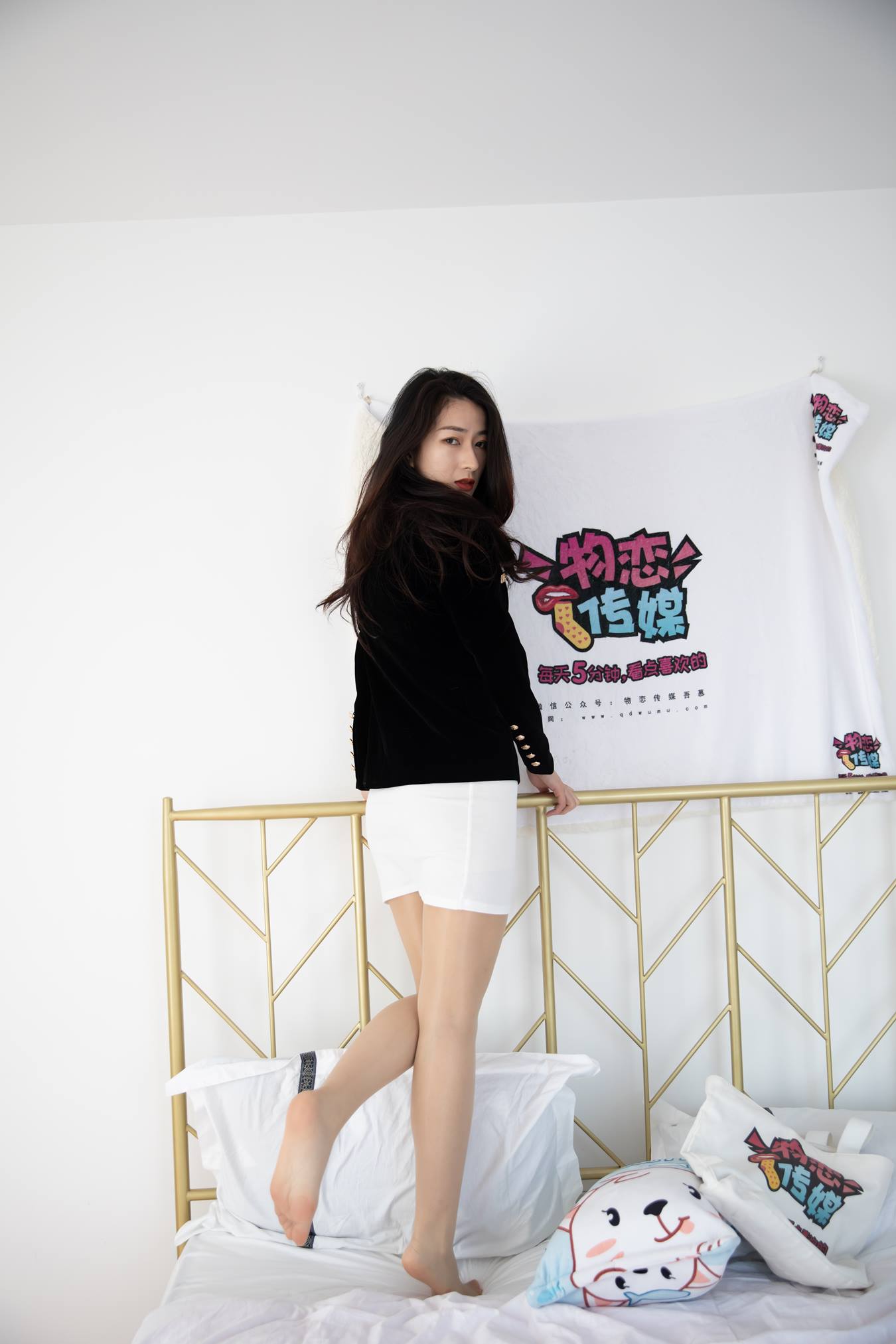 图片[94]-物恋传媒 NO.699 小茶-春风暖阳[176P] – 速更版-美库