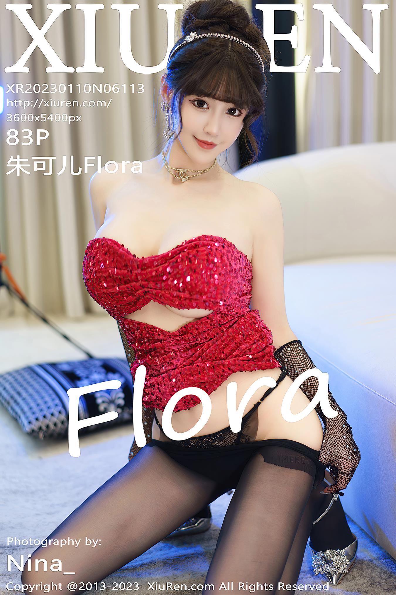 图片[37]-[XiuRen秀人网] 2023.01.10 No.6113 朱可儿Flora 美臀黑丝[48P] – 速更版-美库