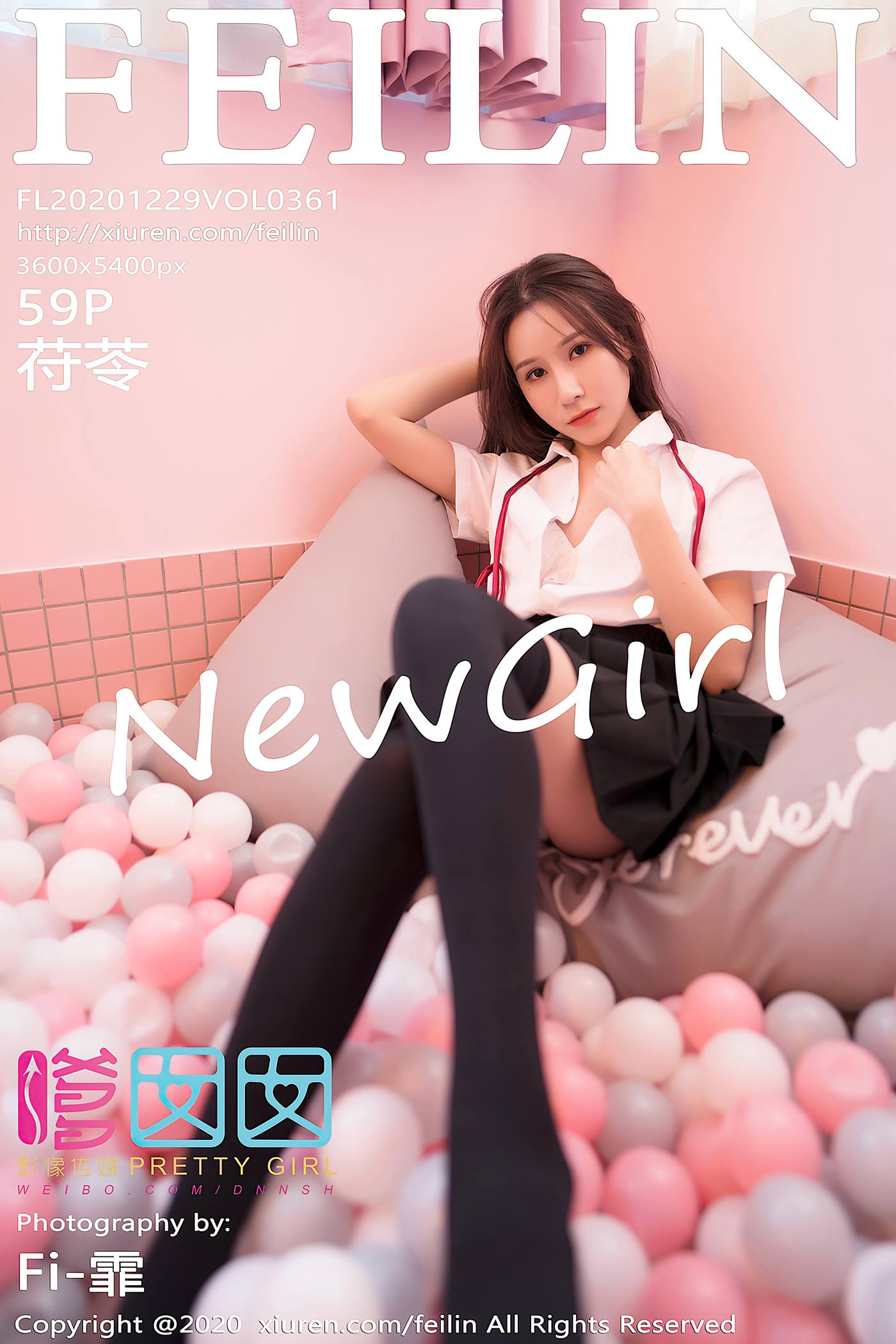 图片[21]-[Feilin嗲囡囡]2020.12.29 VOL.361 苻苓[51+1P] – 速更版-美库