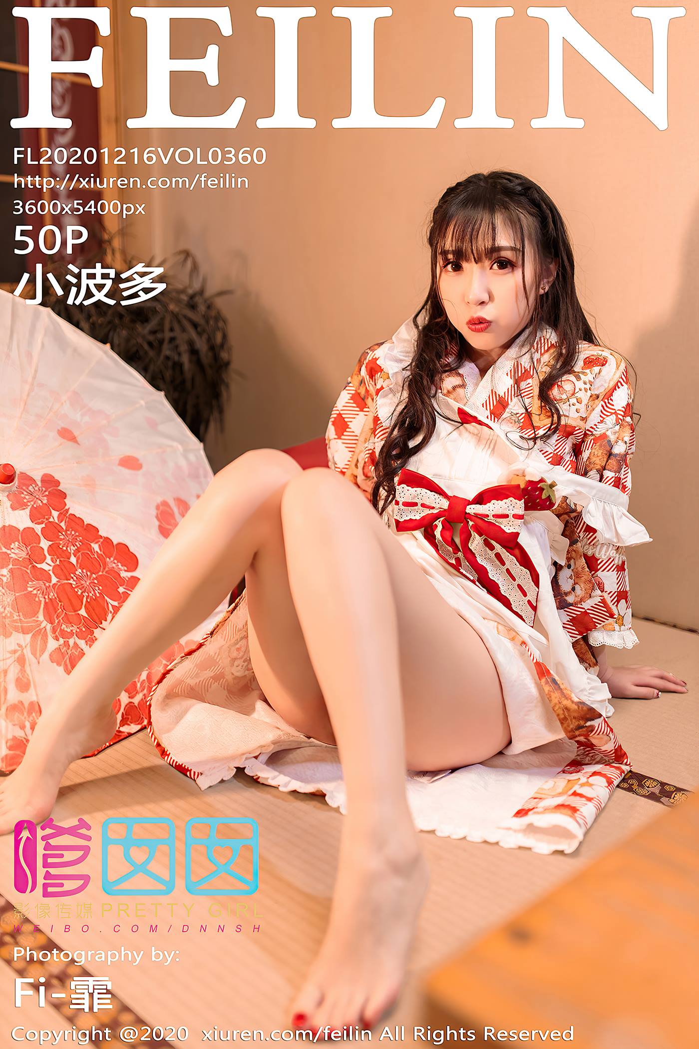 图片[39]-[Feilin嗲囡囡] 2020.12.16 VOL.360 小波多[44+1P] – 速更版-美库