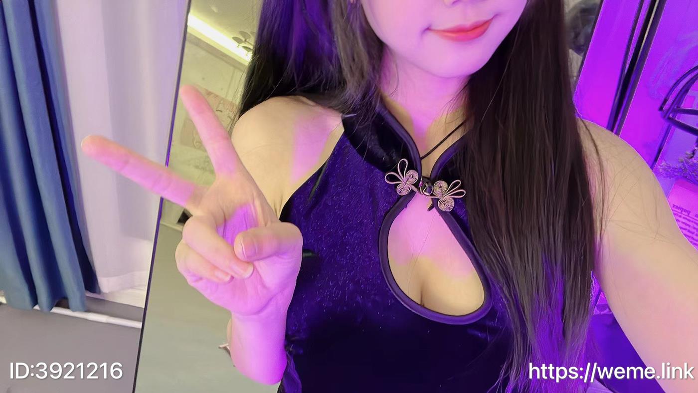 图片[39]-汤圆可甜了微密圈系列视图合集 [194P] – 速更版-美库