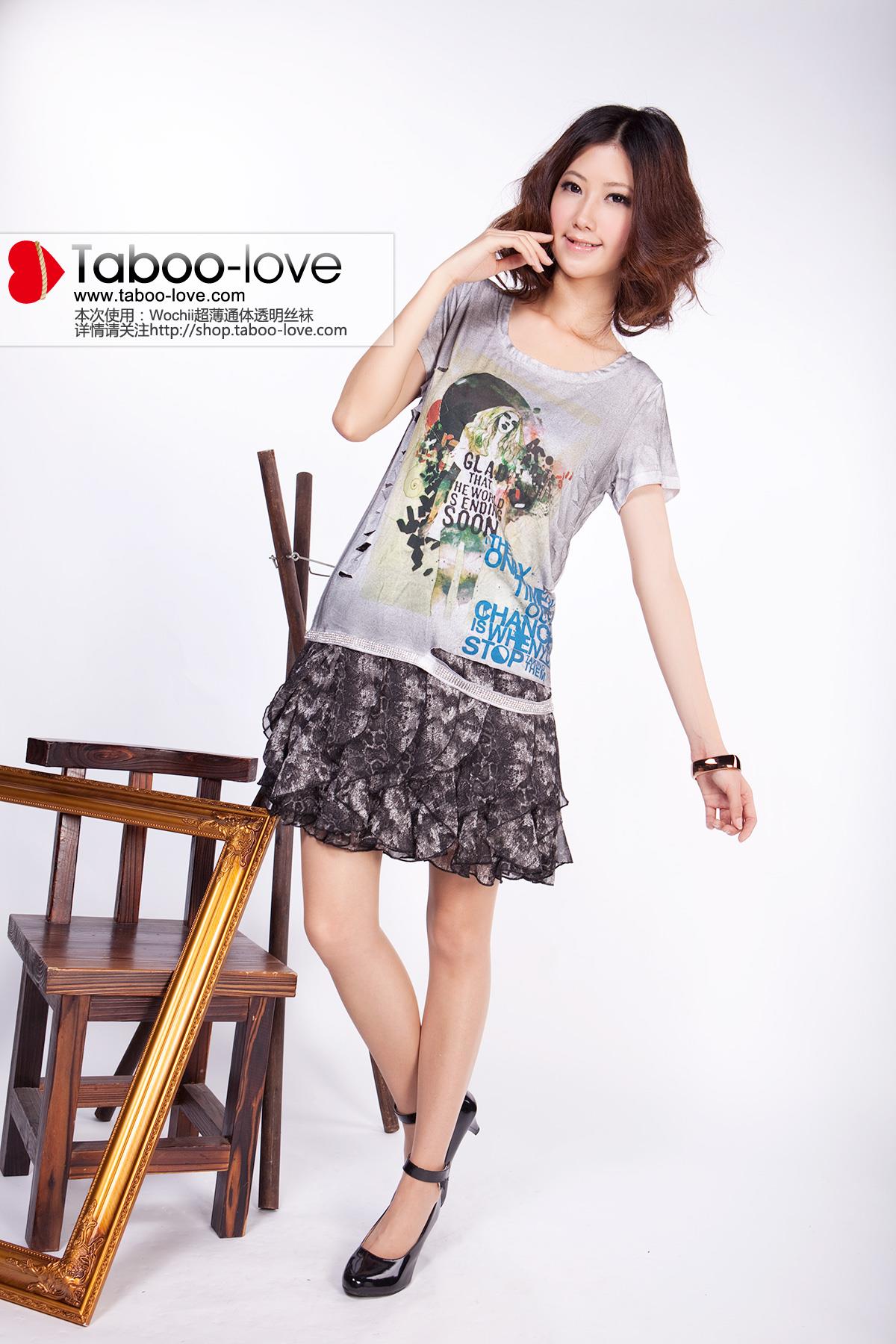 图片[18]-[Taboo-love] 禁忌攝影 No.037  [30P] – 速更版-美库