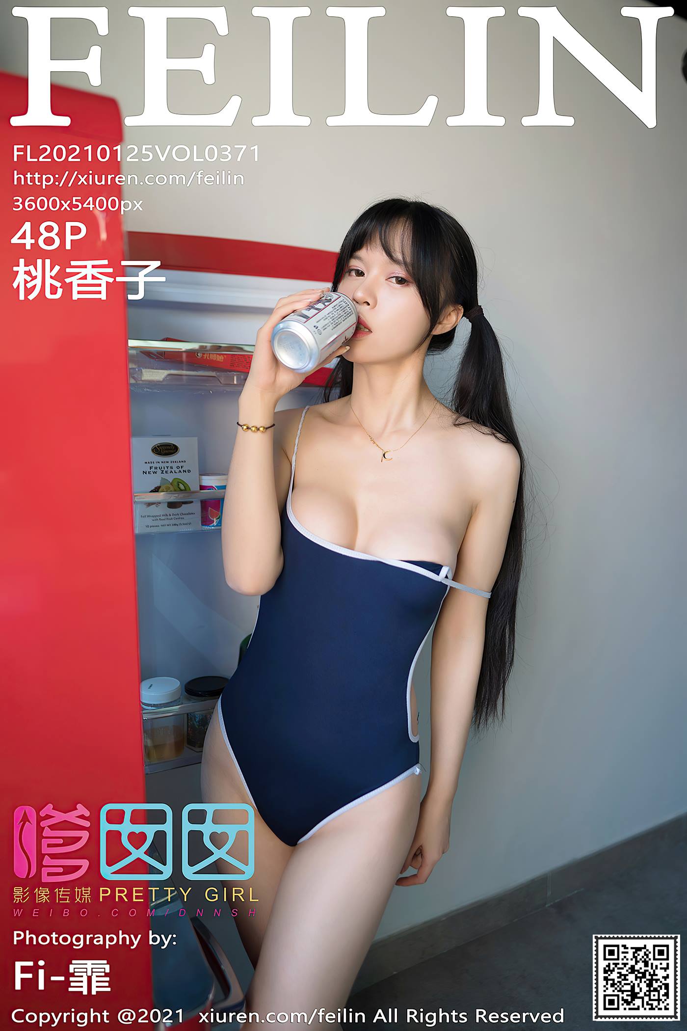 图片[17]-[Feilin嗲囡囡]2021.01.25 VOL.371 桃香子[22+1P] – 速更版-美库