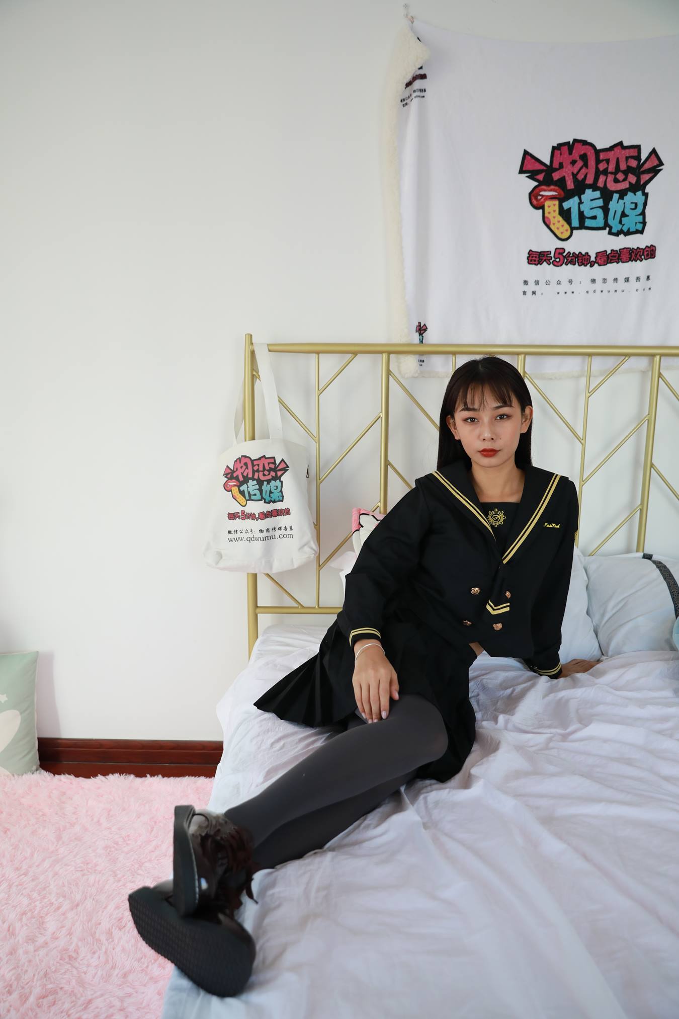 图片[74]-物恋传媒 NO.702 岚岚-月光故事[167P] – 速更版-美库