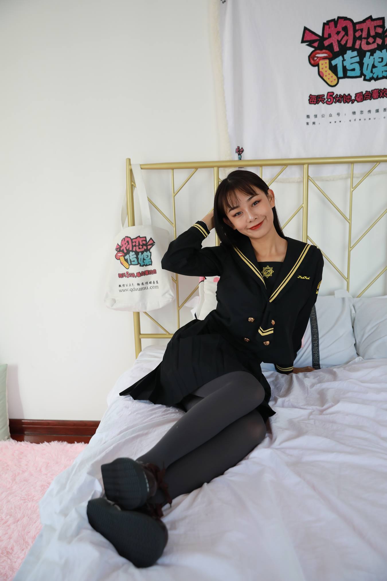 图片[76]-物恋传媒 NO.702 岚岚-月光故事[167P] – 速更版-美库