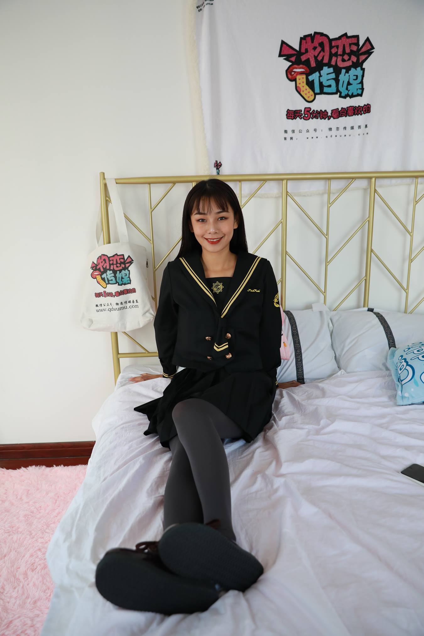 图片[80]-物恋传媒 NO.702 岚岚-月光故事[167P] – 速更版-美库