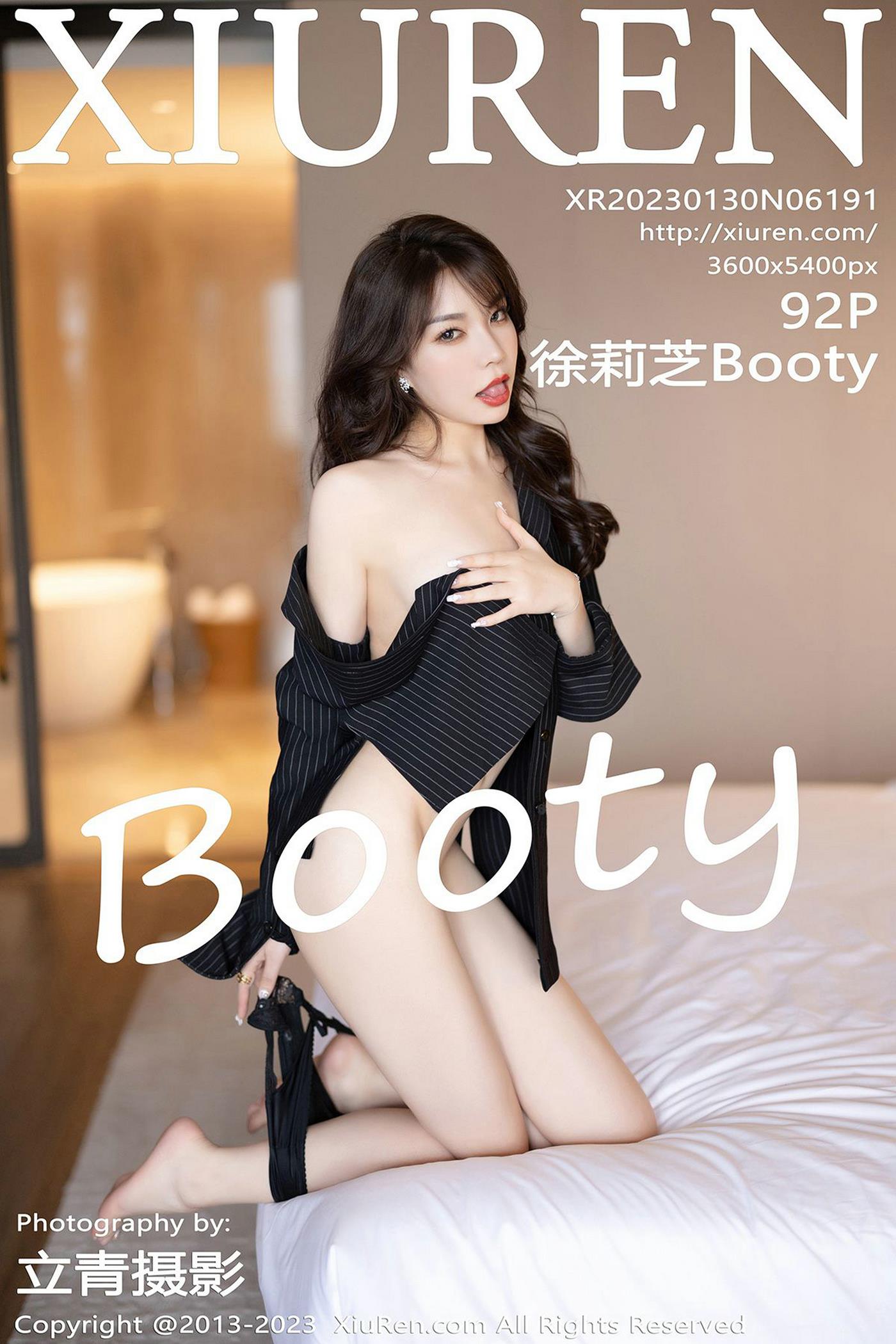 图片[21]-[Xiuren秀人网]2023.01.30 NO.6191 徐莉芝Booty[41+1P] – 速更版-美库
