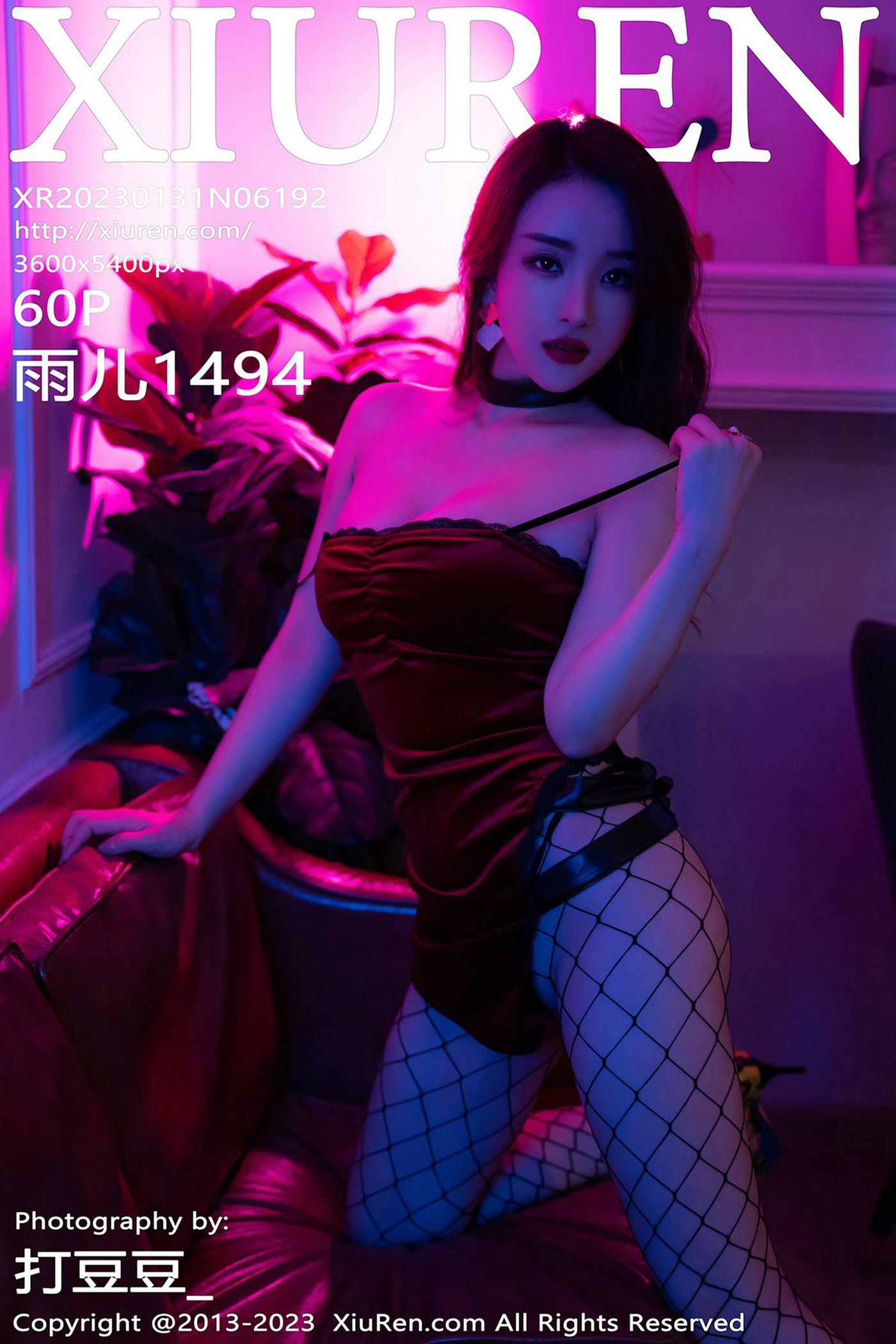 图片[10]-[Xiuren秀人网]2023.01.31 NO.6192 雨儿1494[41+1P] – 速更版-美库
