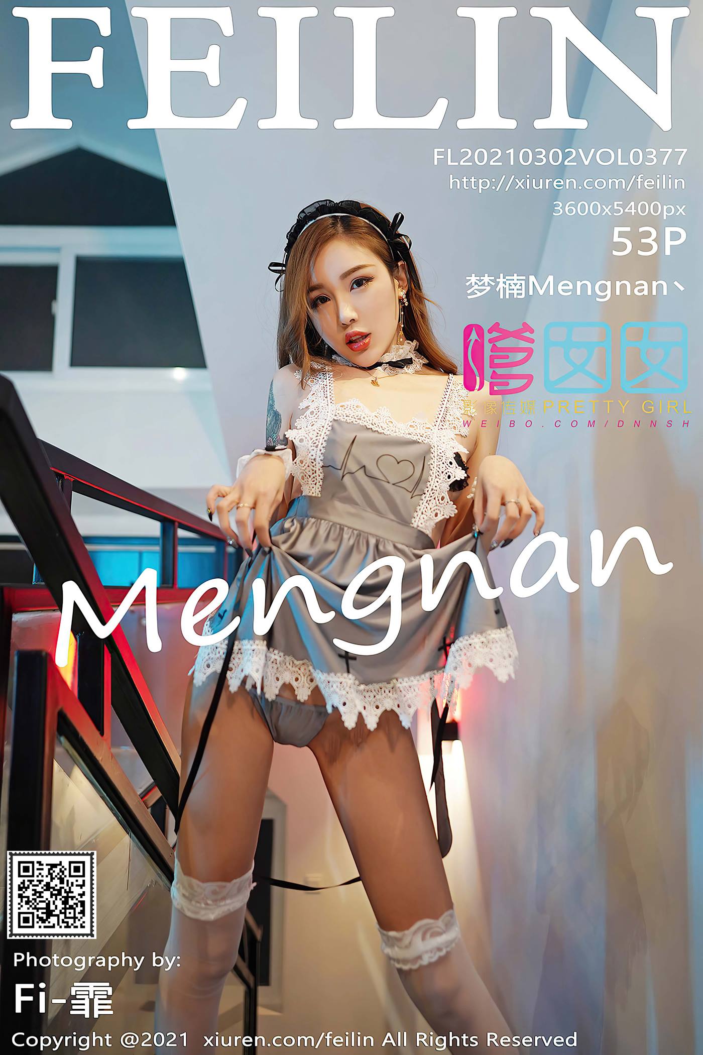 图片[40]-[Feilin嗲囡囡]2021.03.02 VOL.377 梦楠Mengnan[44+1P] – 速更版-美库