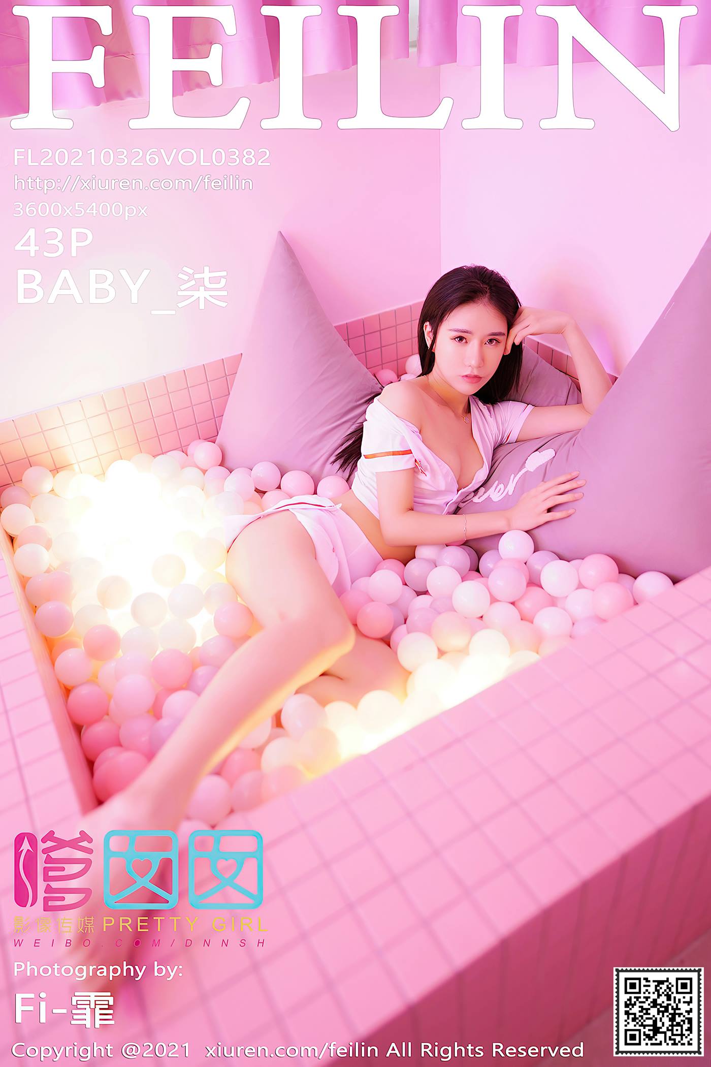 图片[15]-[Feilin嗲囡囡]2021.03.26 VOL.382 BABY_柒[34+1P] – 速更版-美库