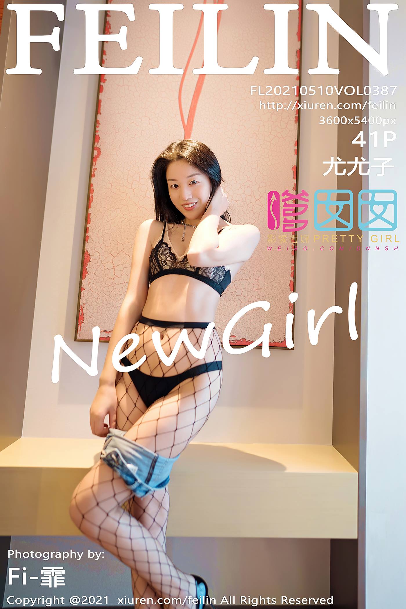 图片[15]-[Feilin嗲囡囡]2021.05.10 VOL.387 尤尤子[40+1P] – 速更版-美库