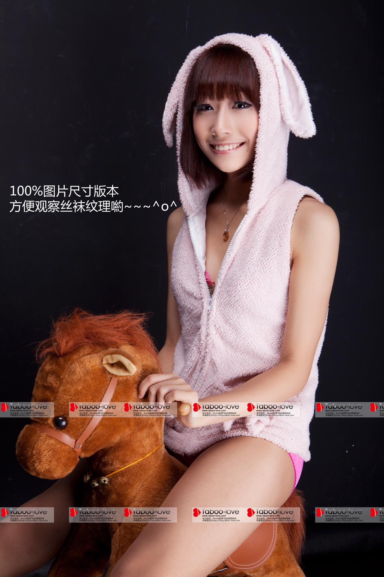 图片[26]-[Taboo-love] 禁忌攝影 No.047 [33P] – 速更版-美库