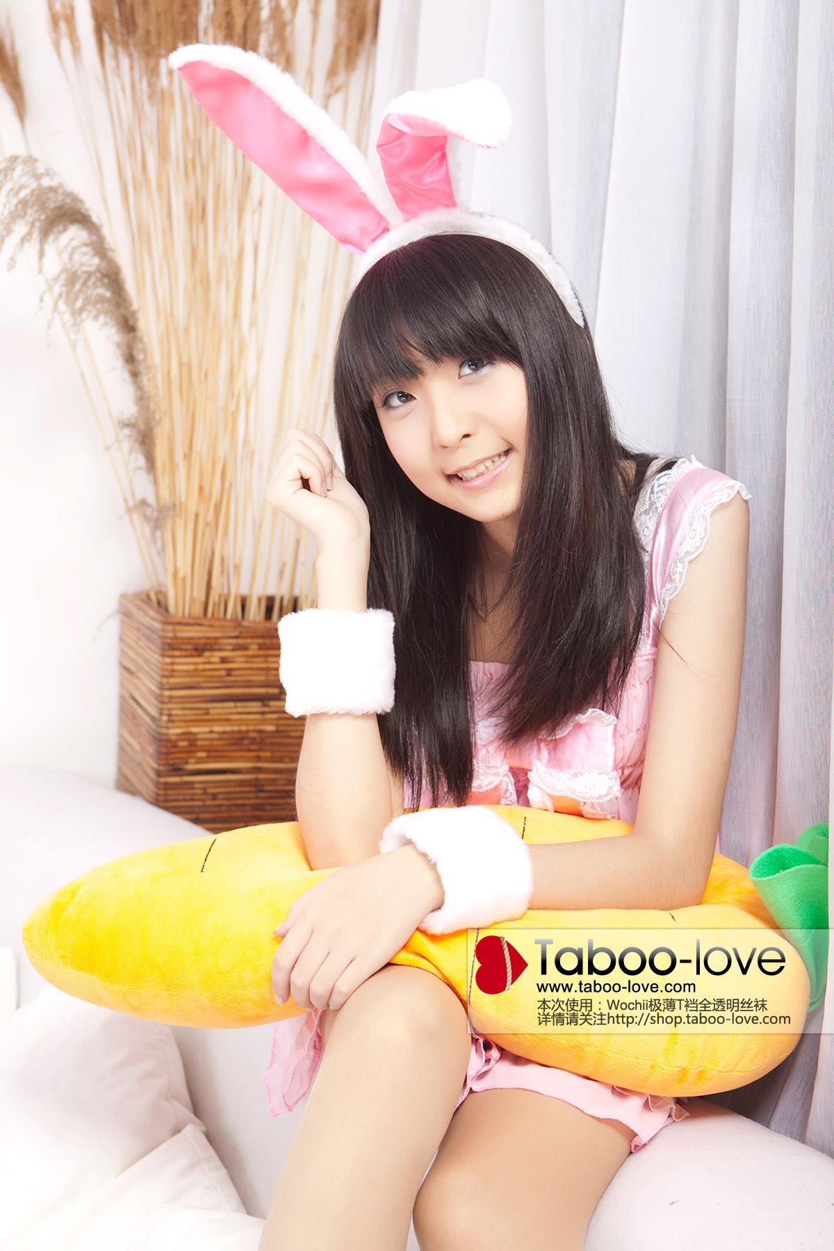 图片[5]-[Taboo-love] 禁忌攝影 NO.052 [28P] – 速更版-美库