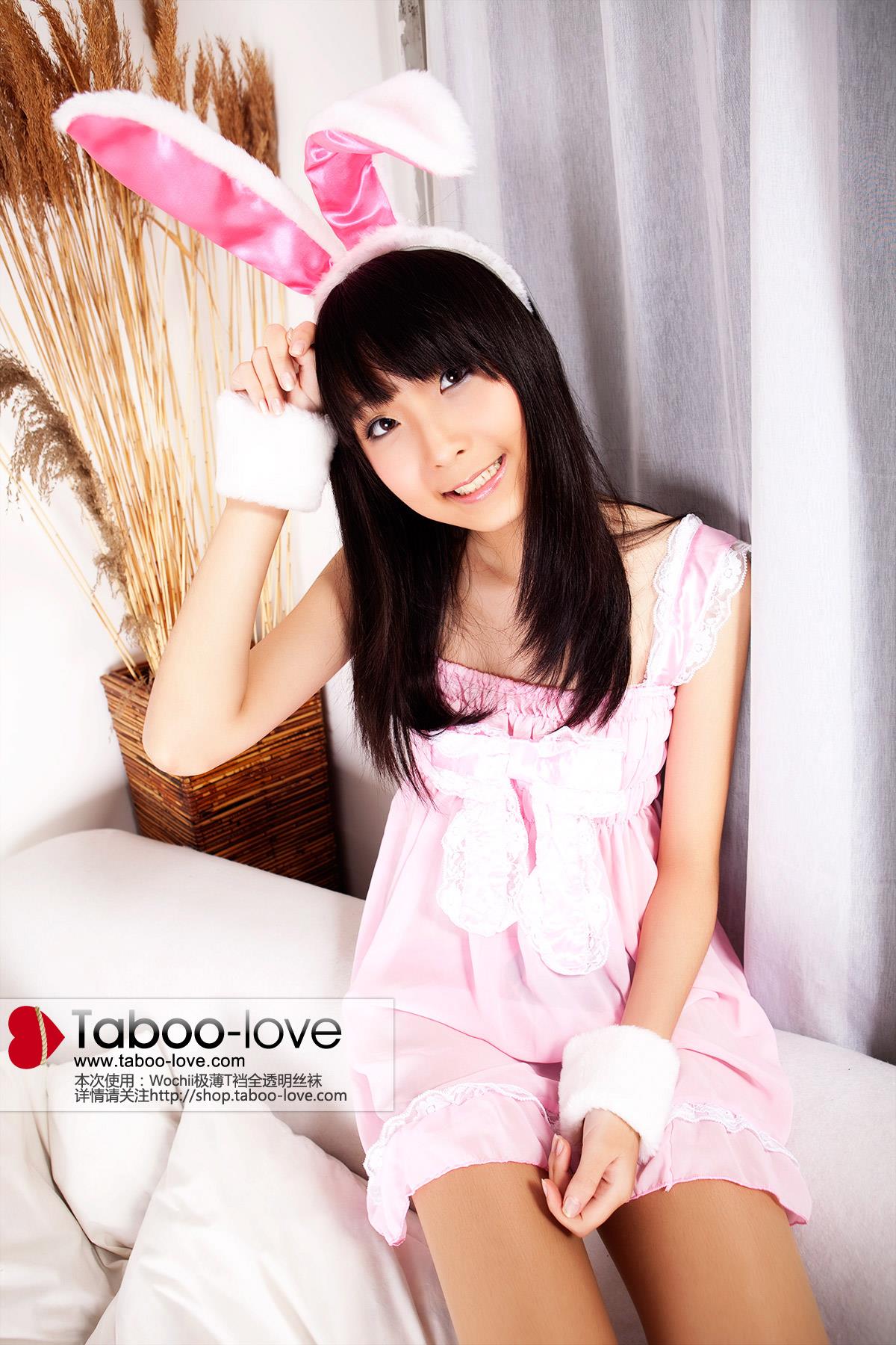 图片[13]-[Taboo-love] 禁忌攝影 NO.052 [28P] – 速更版-美库