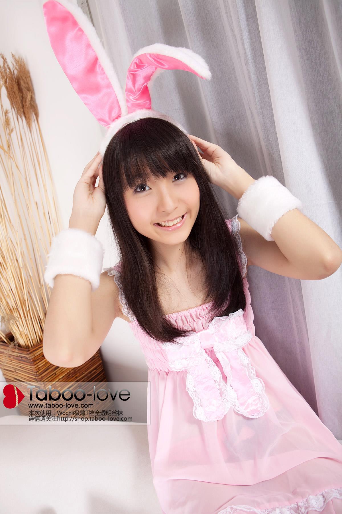 图片[14]-[Taboo-love] 禁忌攝影 NO.052 [28P] – 速更版-美库