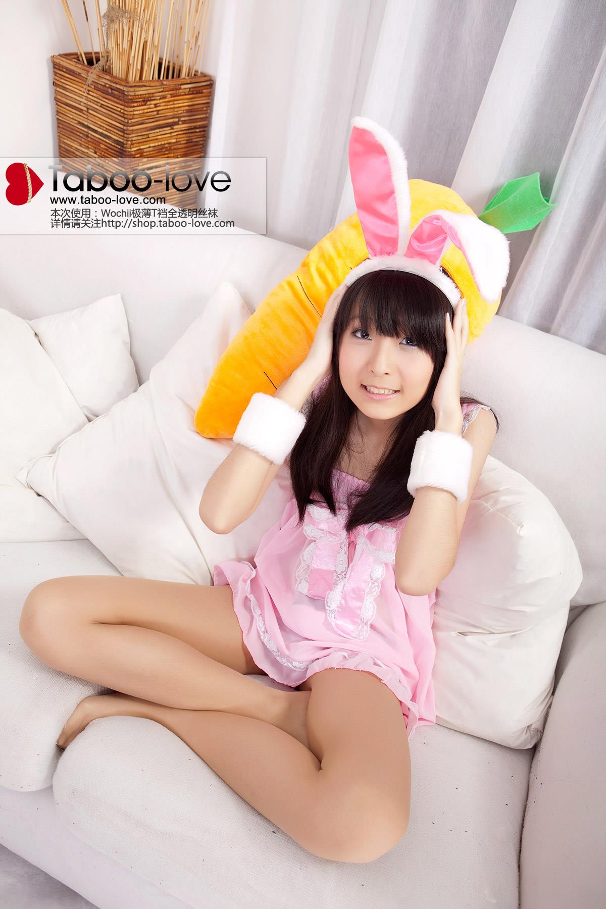 图片[18]-[Taboo-love] 禁忌攝影 NO.052 [28P] – 速更版-美库