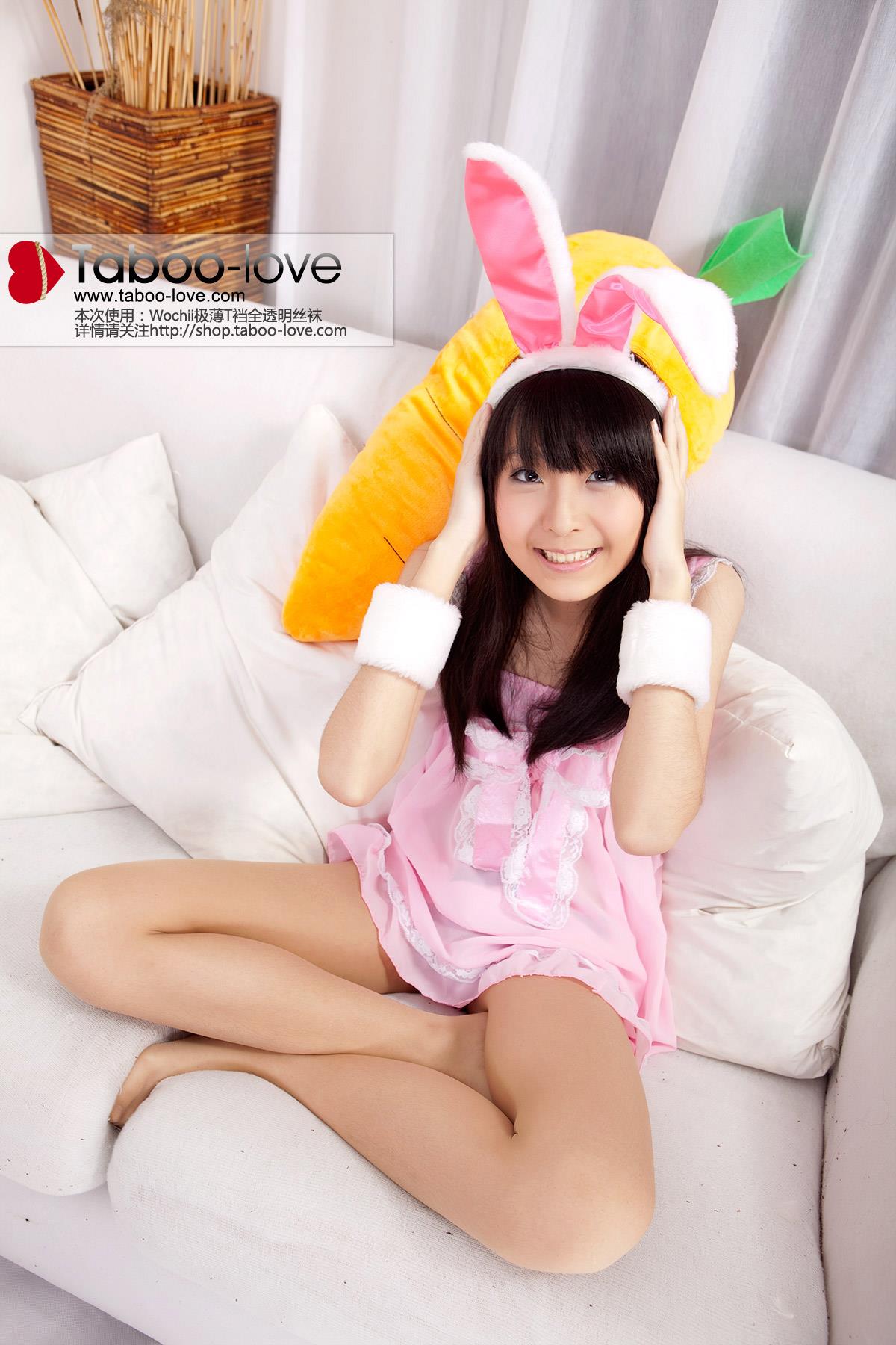 图片[19]-[Taboo-love] 禁忌攝影 NO.052 [28P] – 速更版-美库