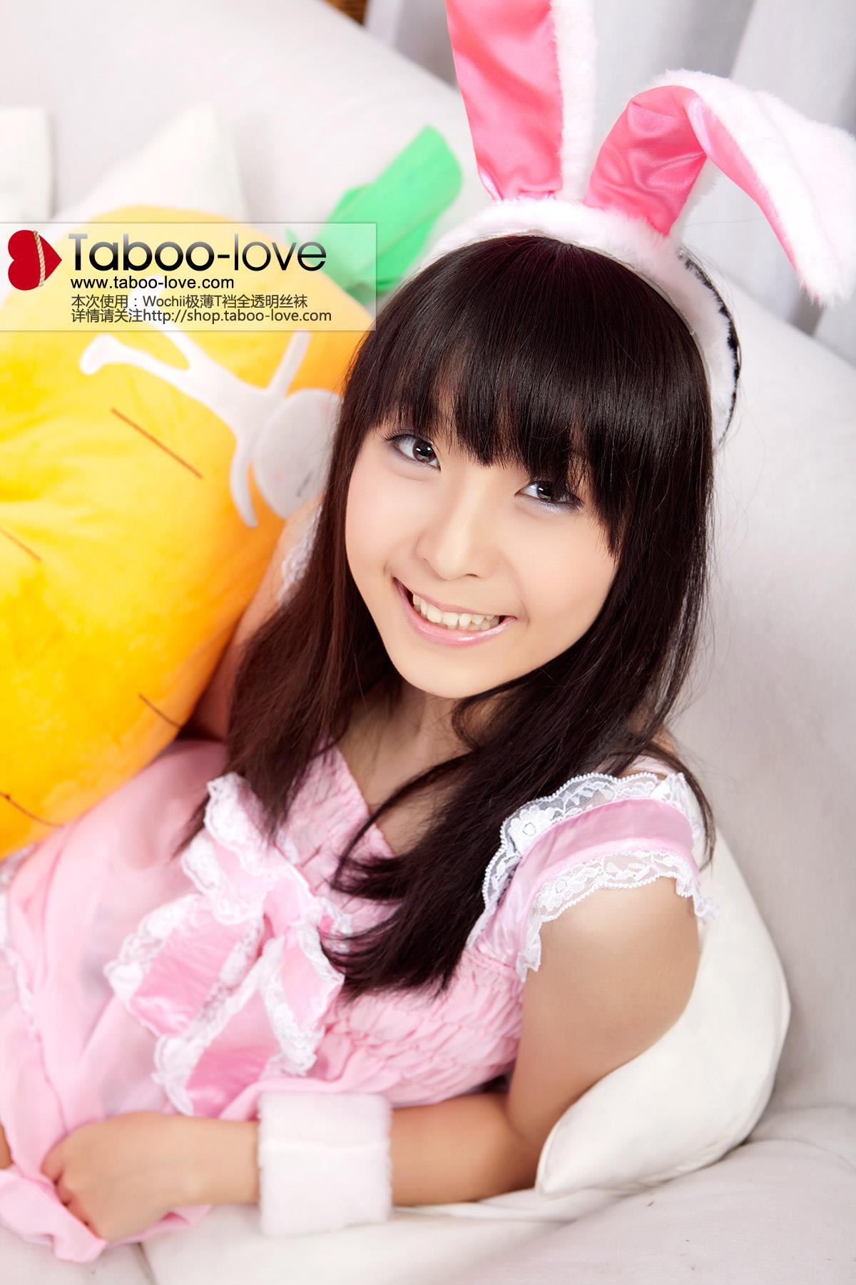 图片[22]-[Taboo-love] 禁忌攝影 NO.052 [28P] – 速更版-美库