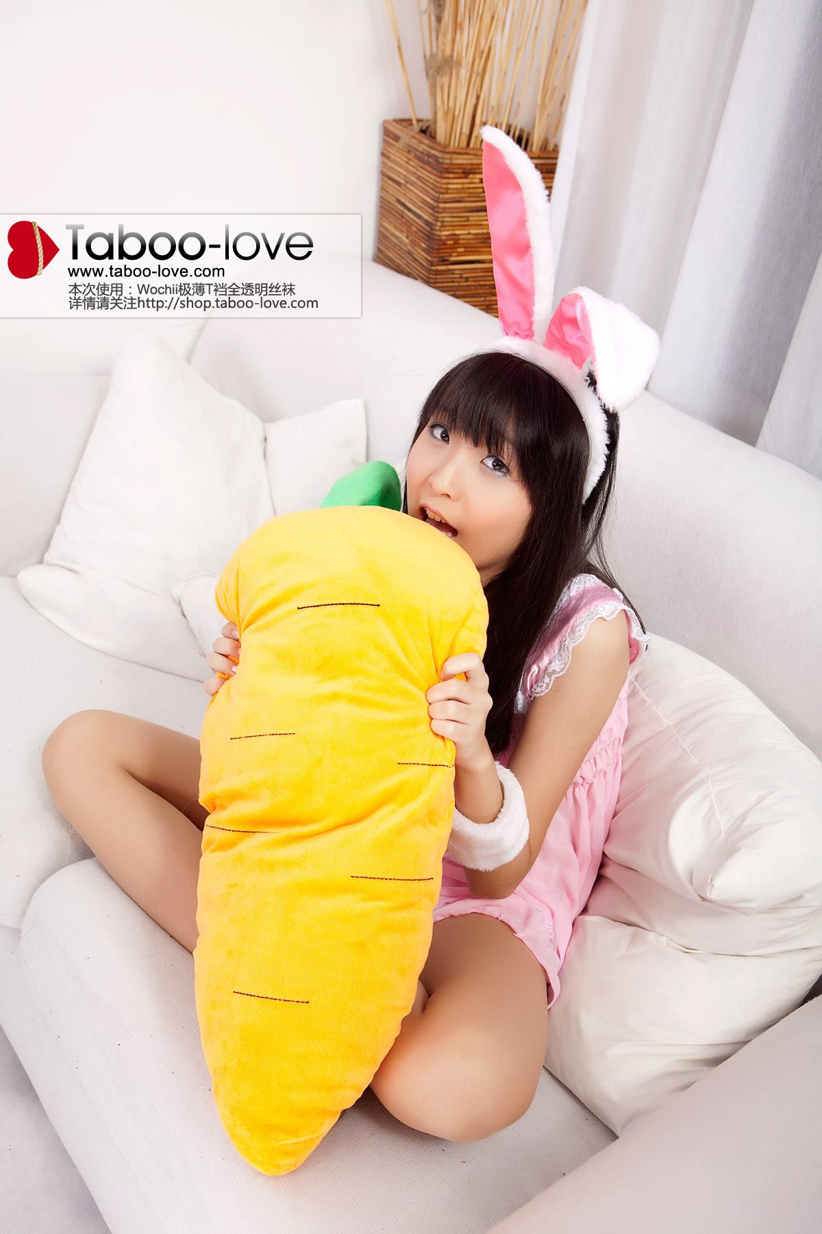 图片[26]-[Taboo-love] 禁忌攝影 NO.052 [28P] – 速更版-美库