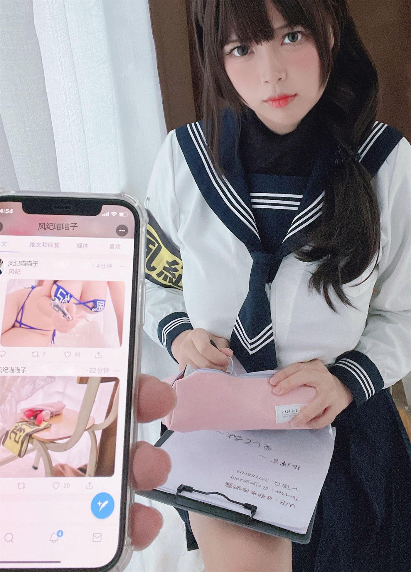 图片[10]-白烨  & 耶米西奶露 – 风纪委员[30P] – 速更版-美库