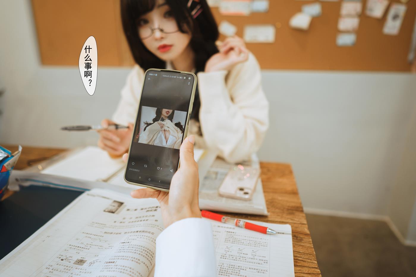 图片[28]-COS福利rioko凉凉子  关于我的青梅竹马是痴女这件事 [51P] – 速更版-美库