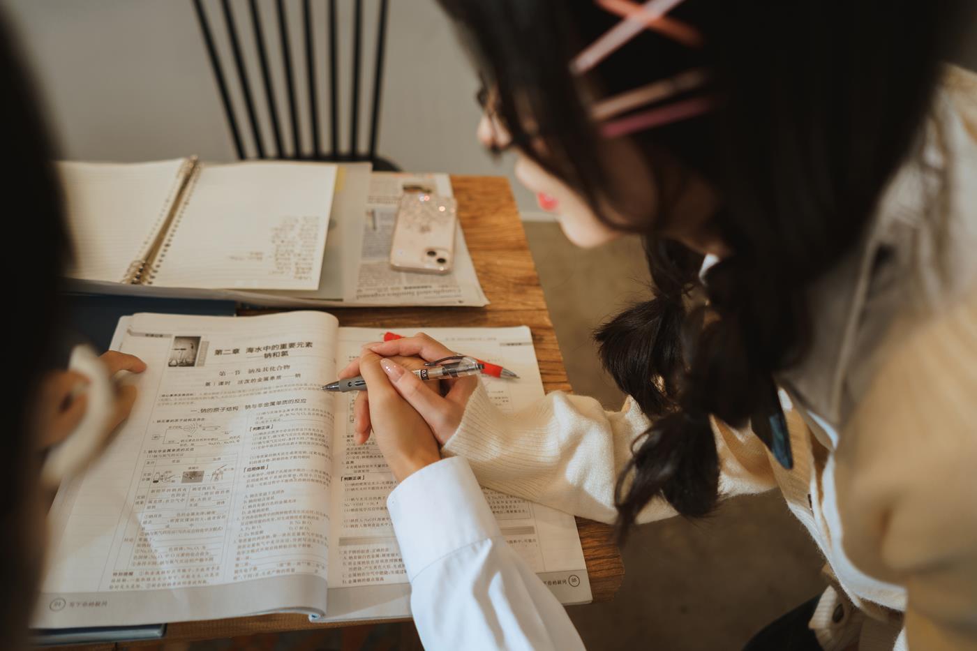 图片[50]-COS福利rioko凉凉子  关于我的青梅竹马是痴女这件事 [51P] – 速更版-美库