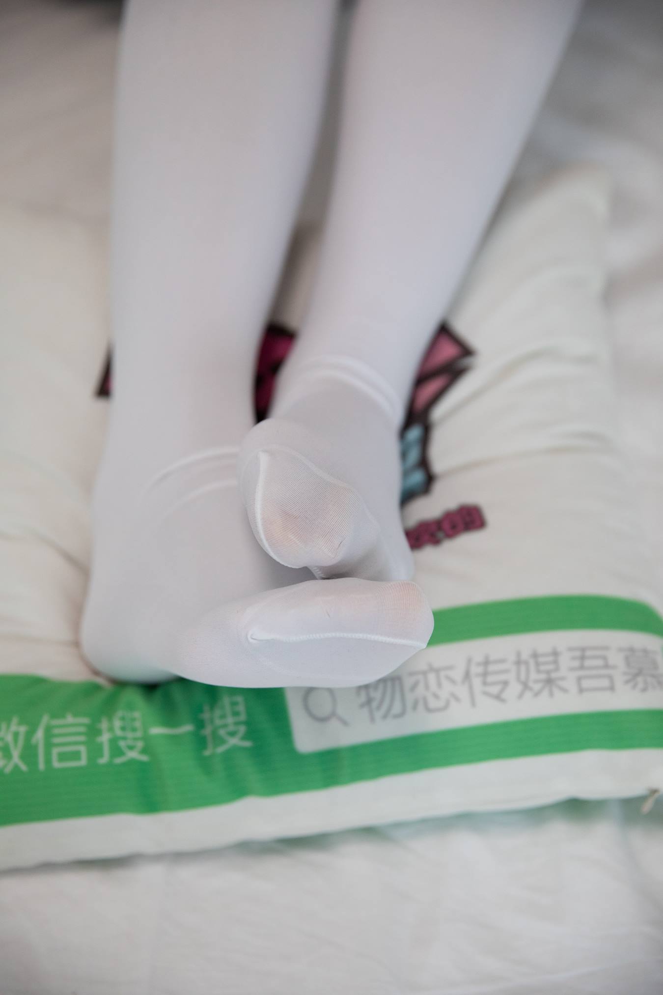 图片[14]-物恋传媒 NO.706 心心-如画镜[175P] – 速更版-美库