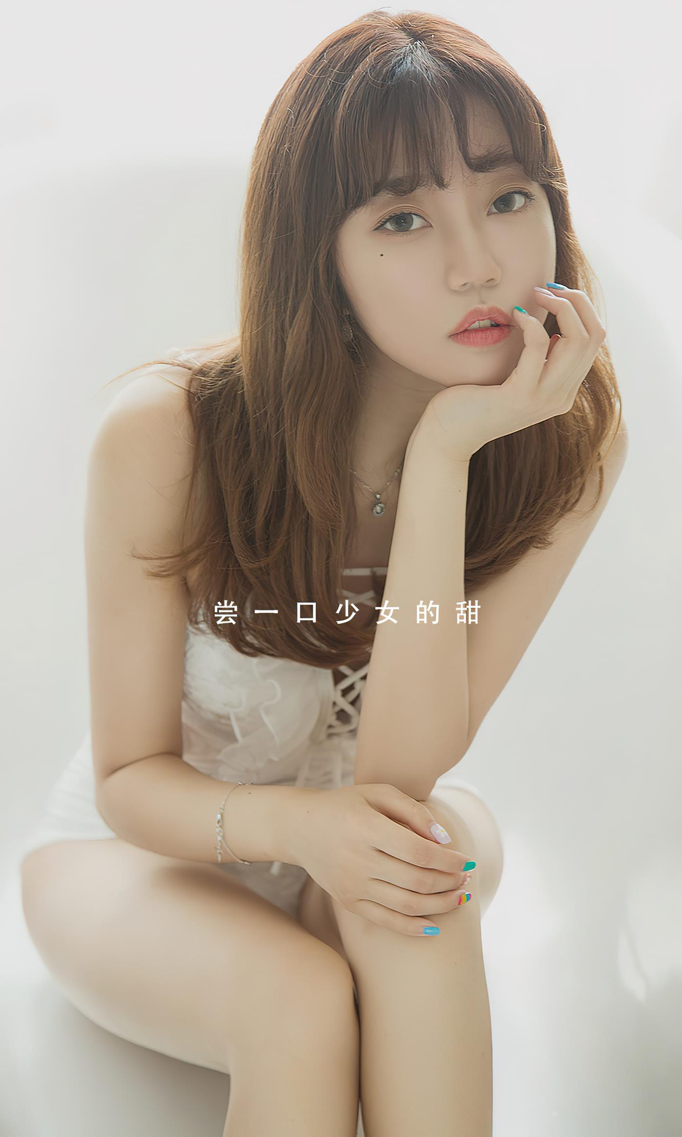 图片[32]-[爱尤物]2023 NO.2495 草莓少女 甜心[35P] – 速更版-美库