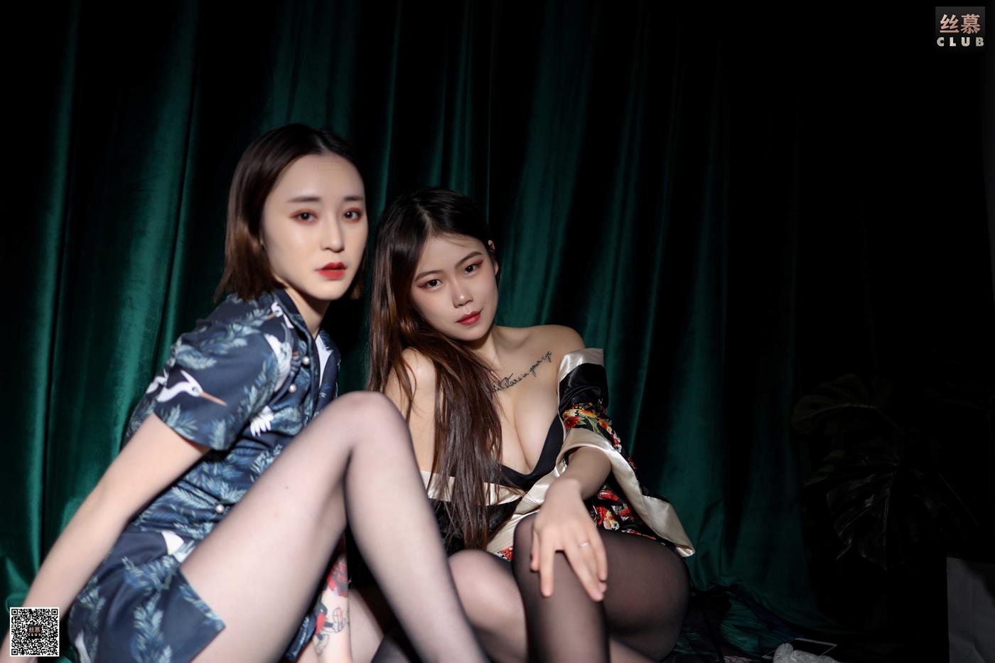 图片[52]-[丝慕SMOU]海外版 H020  玉儿 [76P] – 速更版-美库