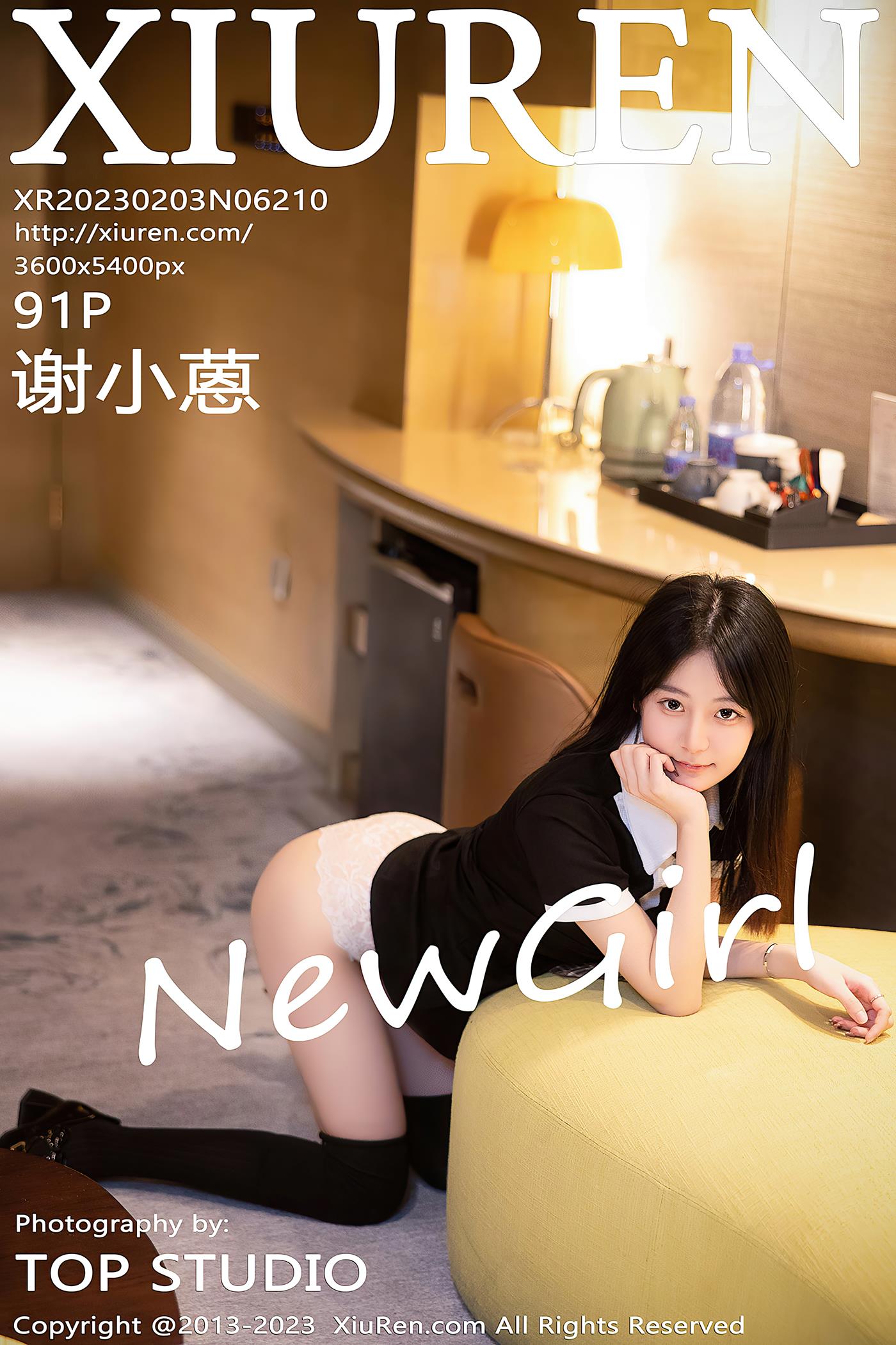 图片[44]-[Xiuren秀人网]2023.02.03 NO.6210 谢小蒽[43+1P] – 速更版-美库