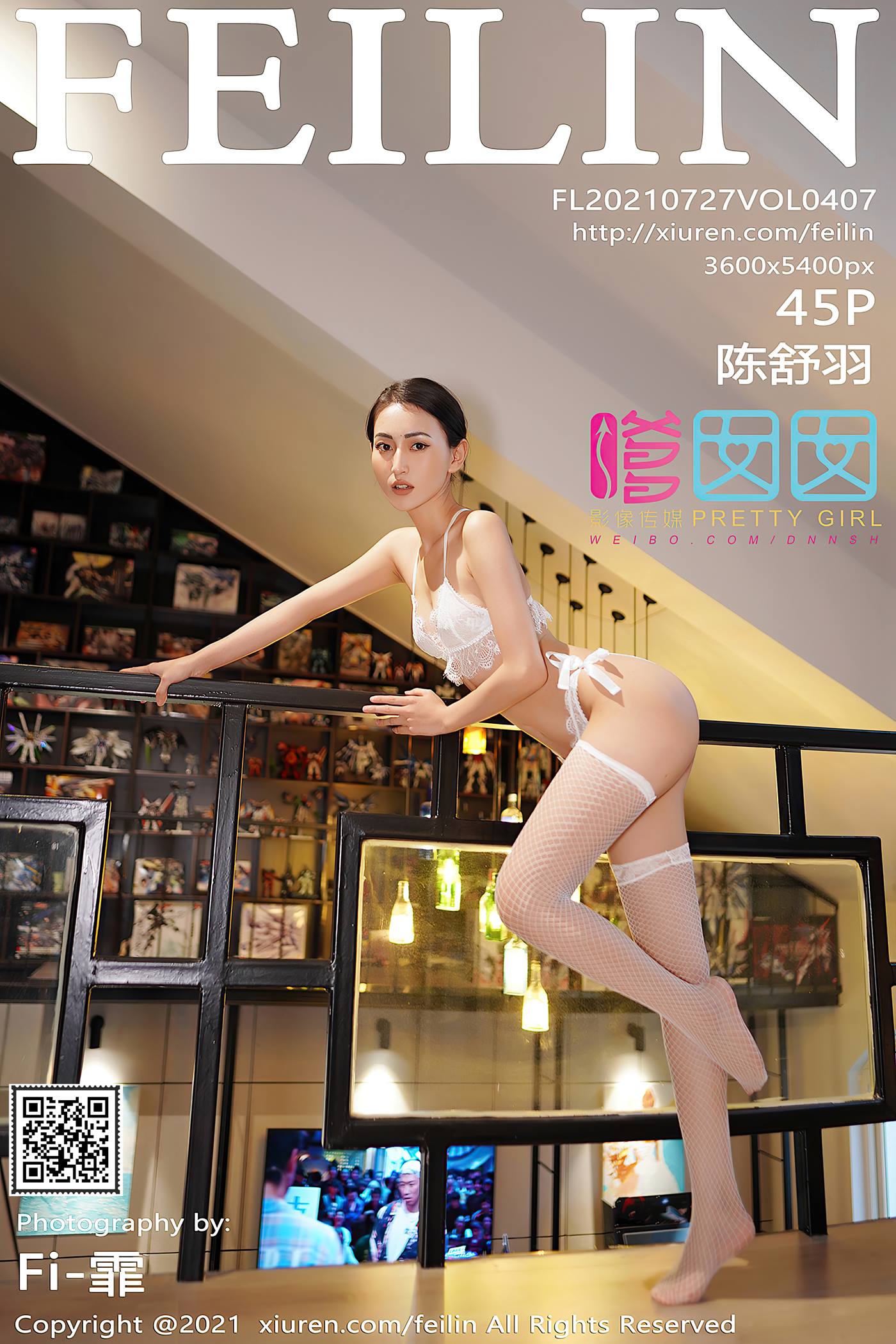 图片[16]-[Feilin嗲囡囡]2021.07.27 VOL.407 陈舒羽[42+1P] – 速更版-美库