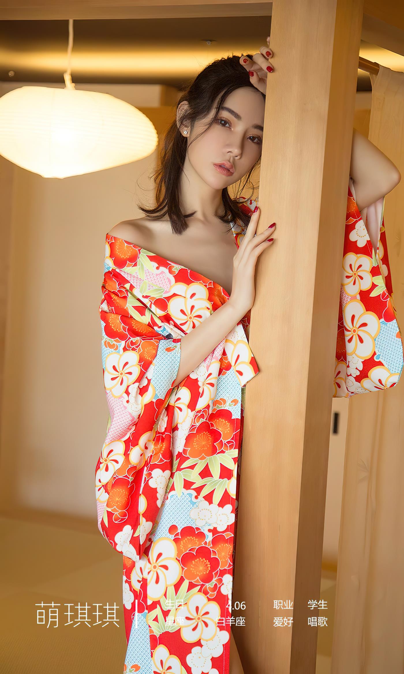 图片[31]-[爱尤物]2023 NO.2498 萌琪琪 尘曲[33P] – 速更版-美库