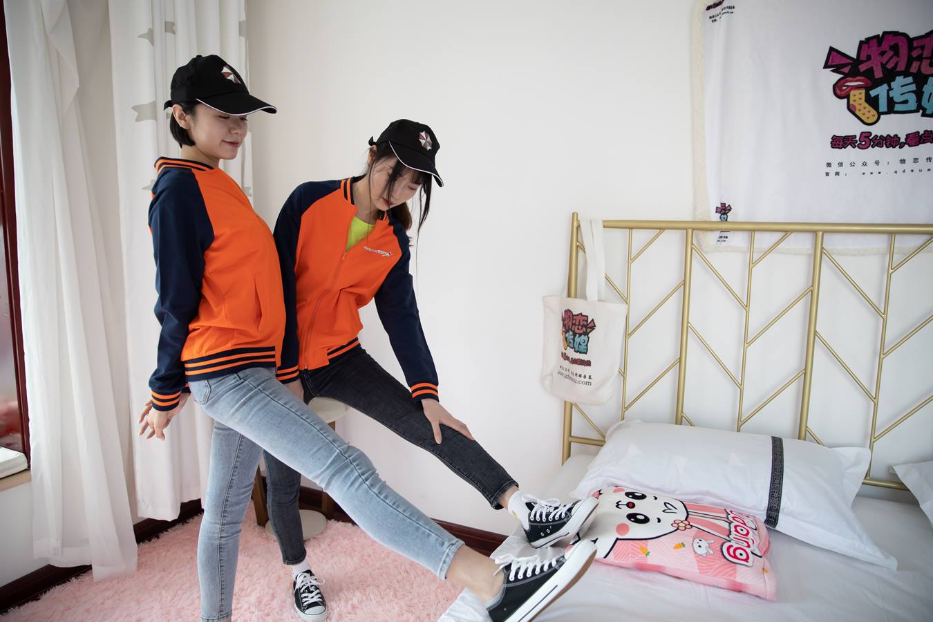 图片[44]-物恋传媒 NO.710 猫耳&小飞-午后晴朗[225P] – 速更版-美库