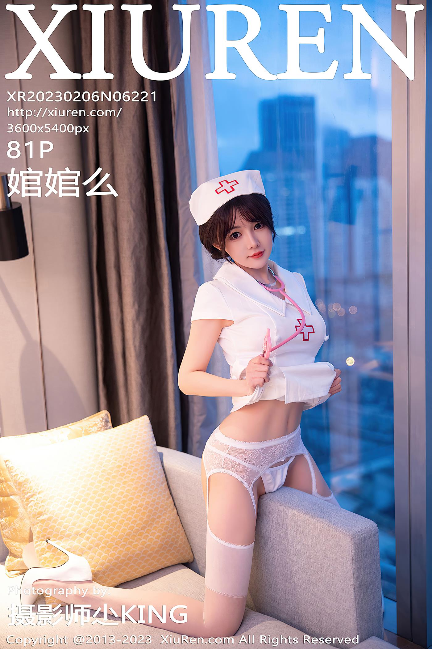 图片[48]-[Xiuren秀人网]2023.02.06 NO.6221 婠婠么[48+1P] – 速更版-美库
