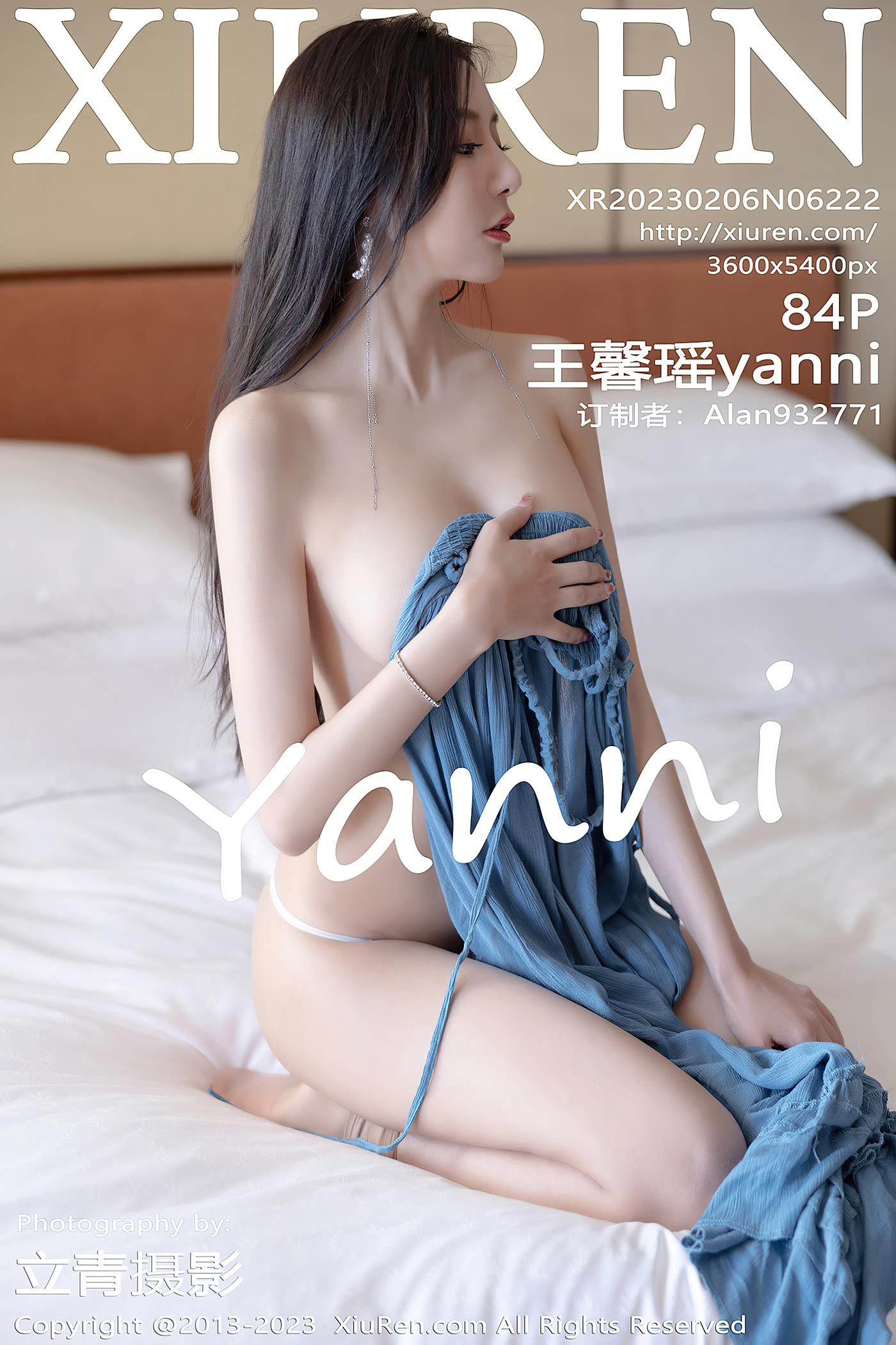 图片[63]-[Xiuren秀人网]2023.02.06 NO.6222 王馨瑶yanni[68+1P] – 速更版-美库