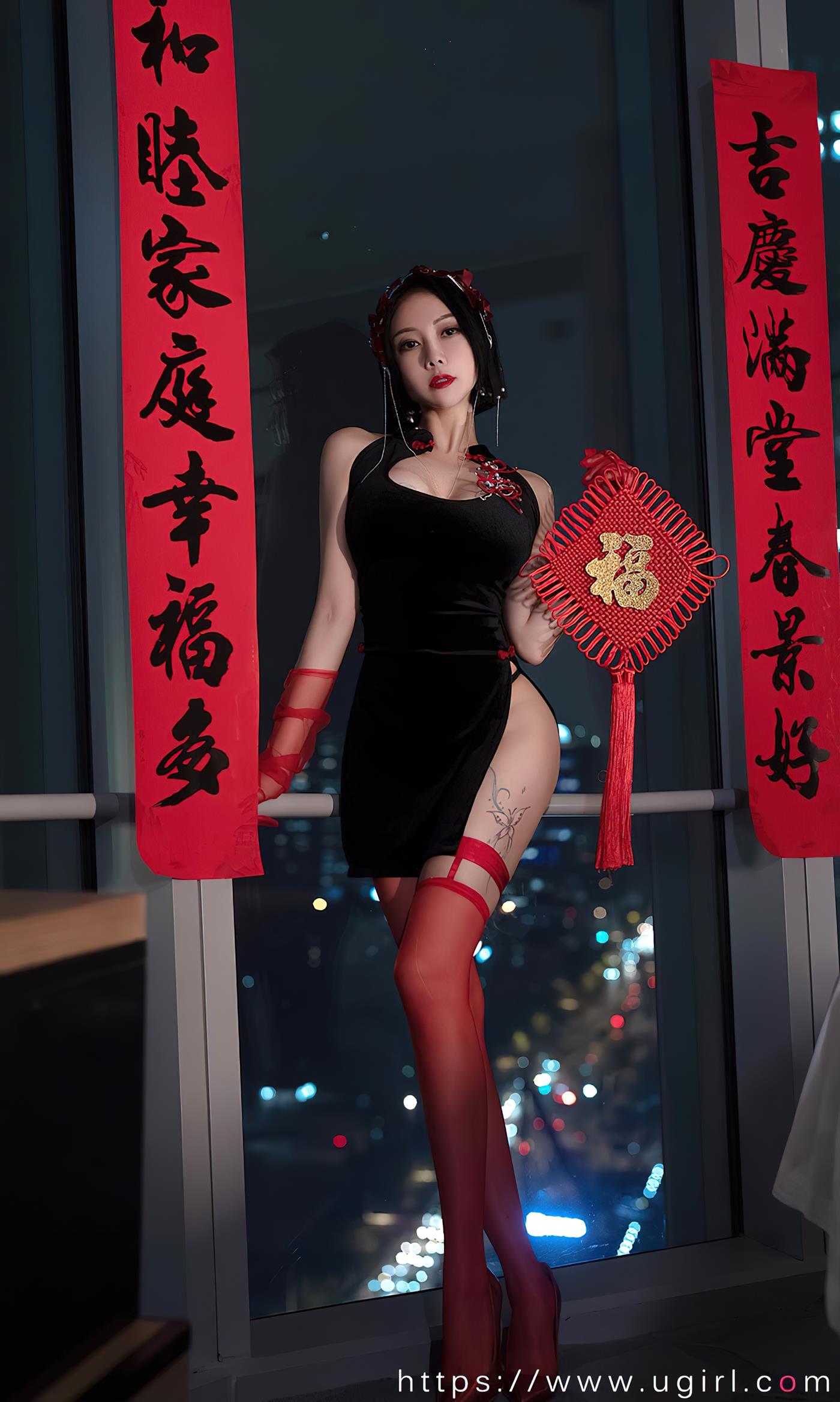 图片[32]-[爱尤物]2023 NO.2500 果儿Victoria 惹火除夕[33P] – 速更版-美库