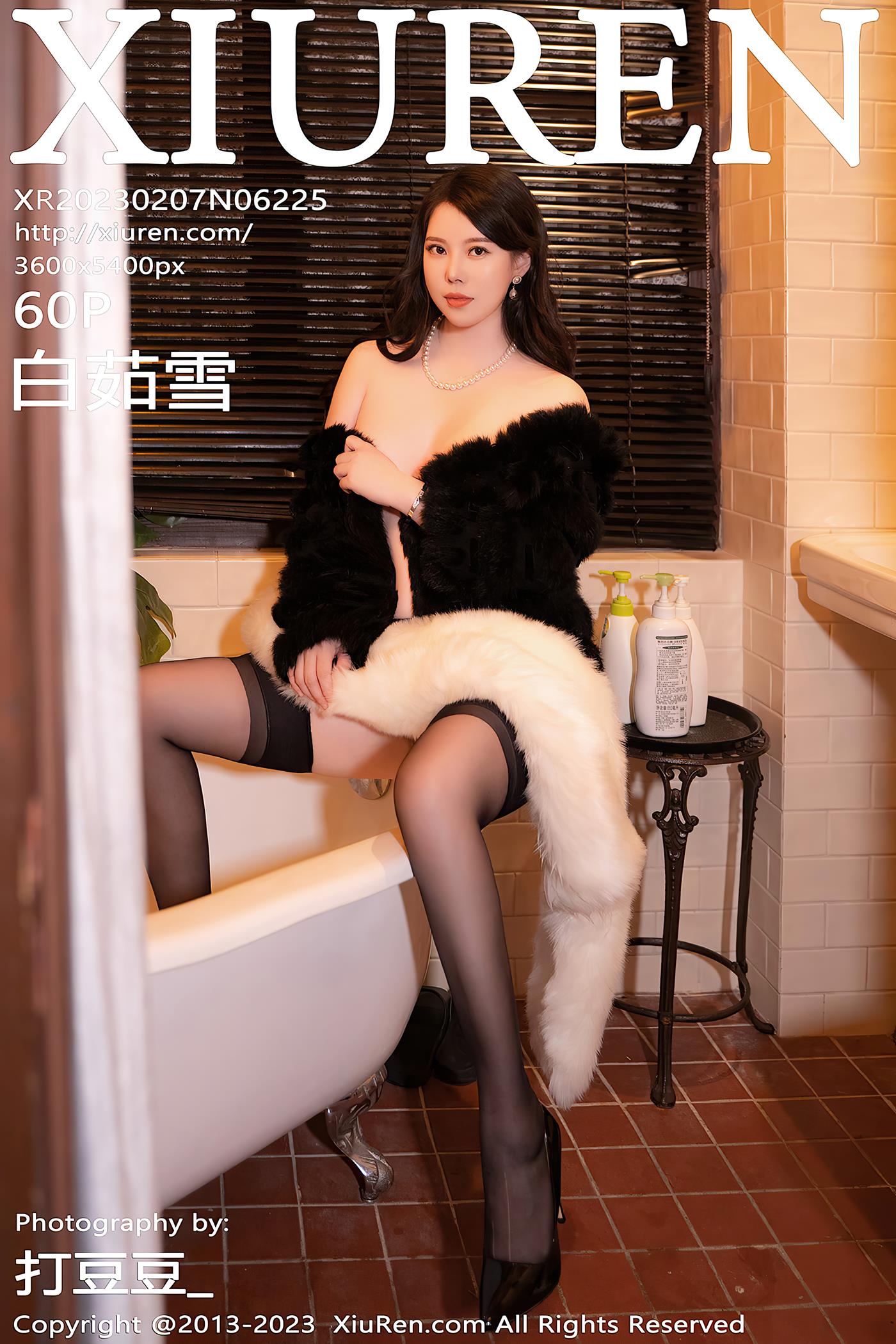 图片[25]-[Xiuren秀人网]2023.02.07 NO.6225 白茹雪[29+1P] – 速更版-美库