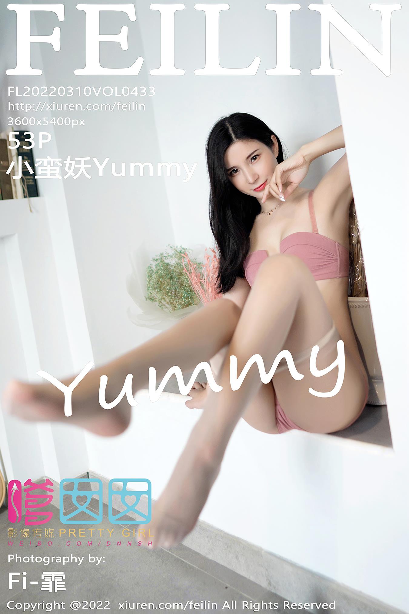 图片[37]-[Feilin嗲囡囡]2022.03.10 VOL.433 小蛮妖Yummy[38+1P] – 速更版-美库