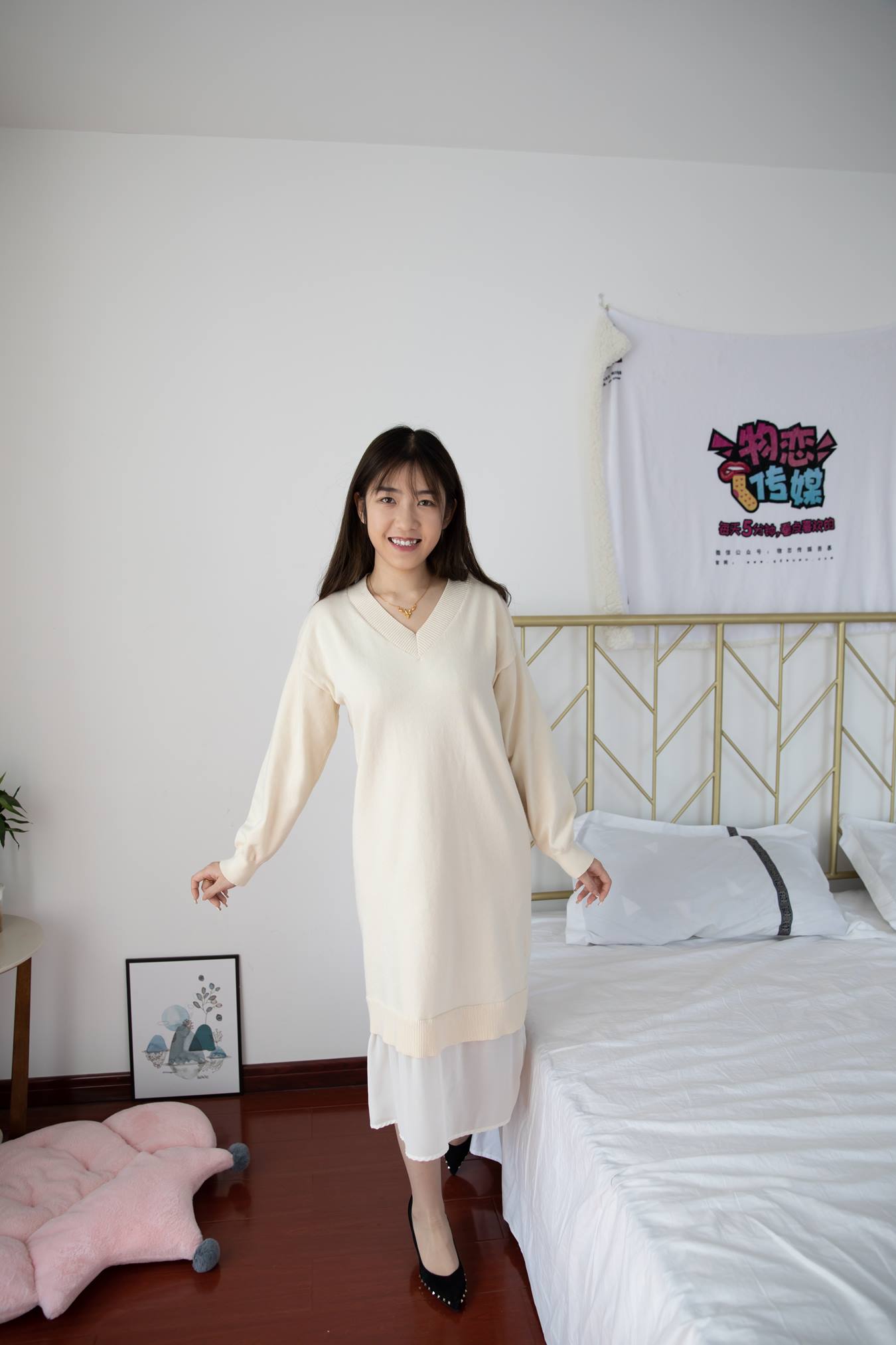 图片[13]-物恋传媒 NO.712 笑笑-如她[143P] – 速更版-美库