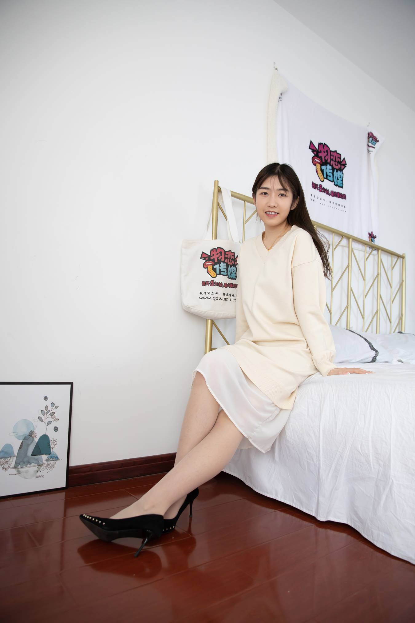 图片[30]-物恋传媒 NO.712 笑笑-如她[143P] – 速更版-美库