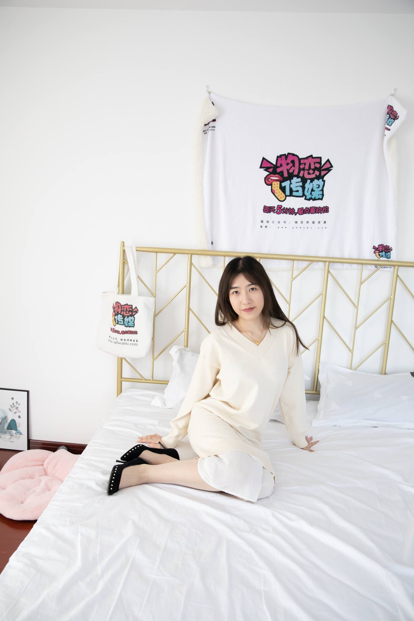 图片[43]-物恋传媒 NO.712 笑笑-如她[143P] – 速更版-美库