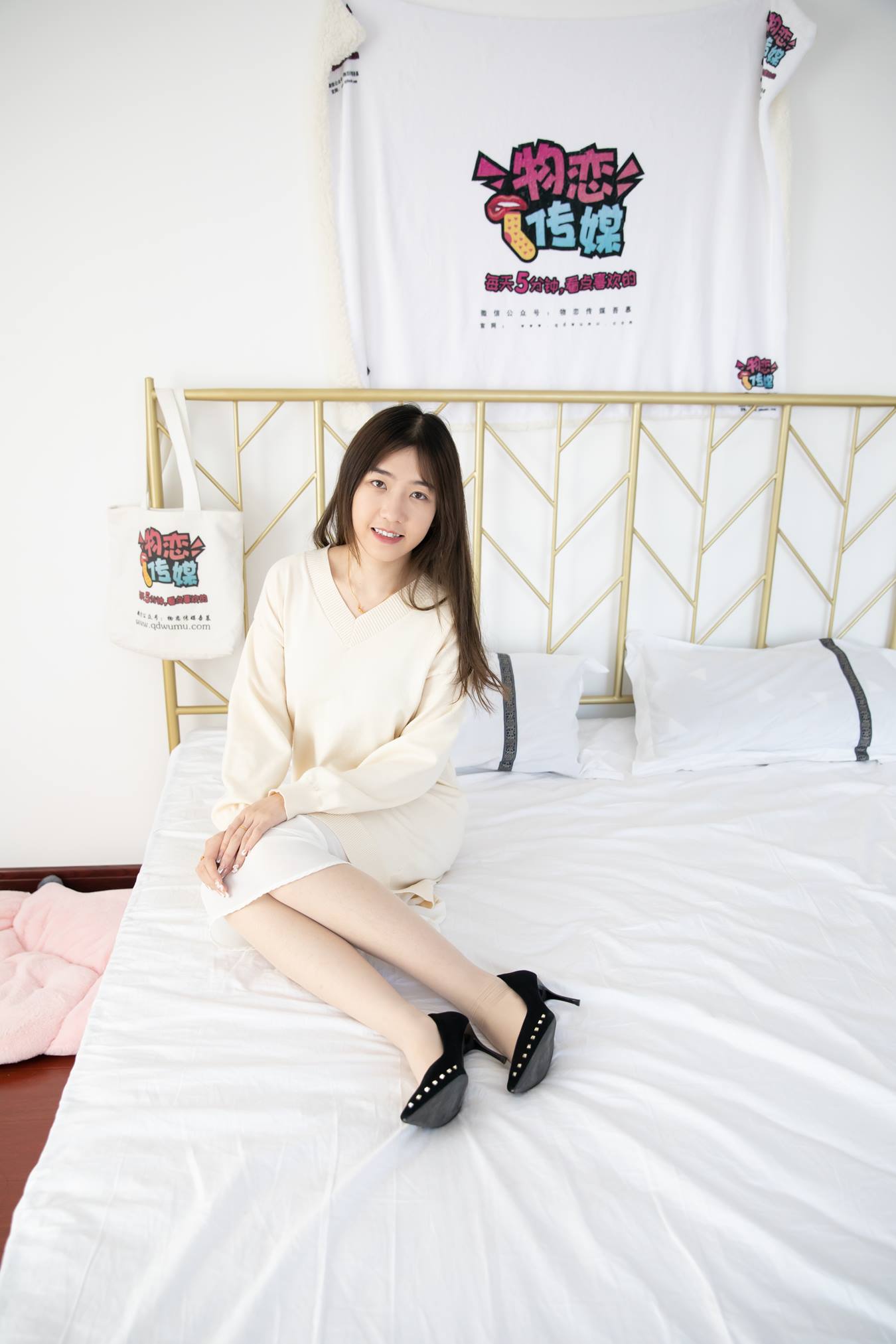 图片[48]-物恋传媒 NO.712 笑笑-如她[143P] – 速更版-美库